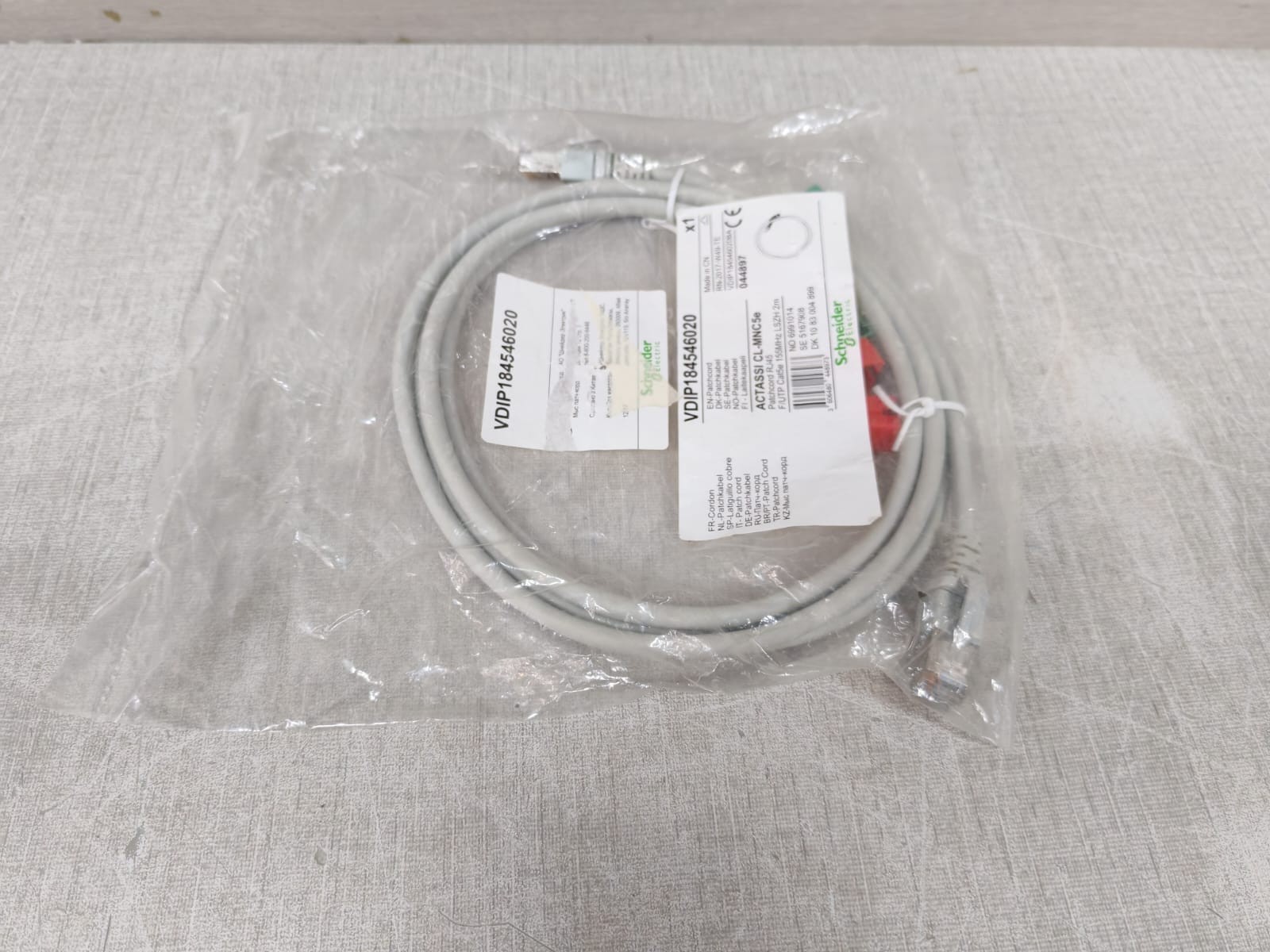 Schneider Electric VDIP184546020 SCHNEIDER ELECTRIC VDIP184546020 EN-PATCHCORD ACTASSI CL-MNC5E 7