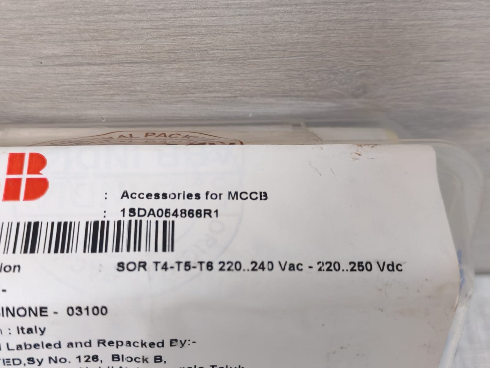 ABB 1SDA054866R1 ABB 1SDA054866R1 Shunt Opening Release 220-240V- FACTORY SEALED 3
