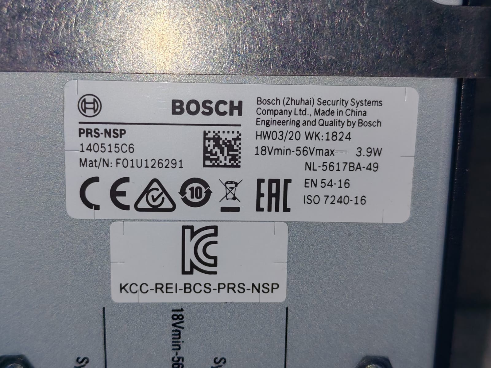 Bosch F01U126291 Bosch PRS-NSP Network Splitter F01U126291 4