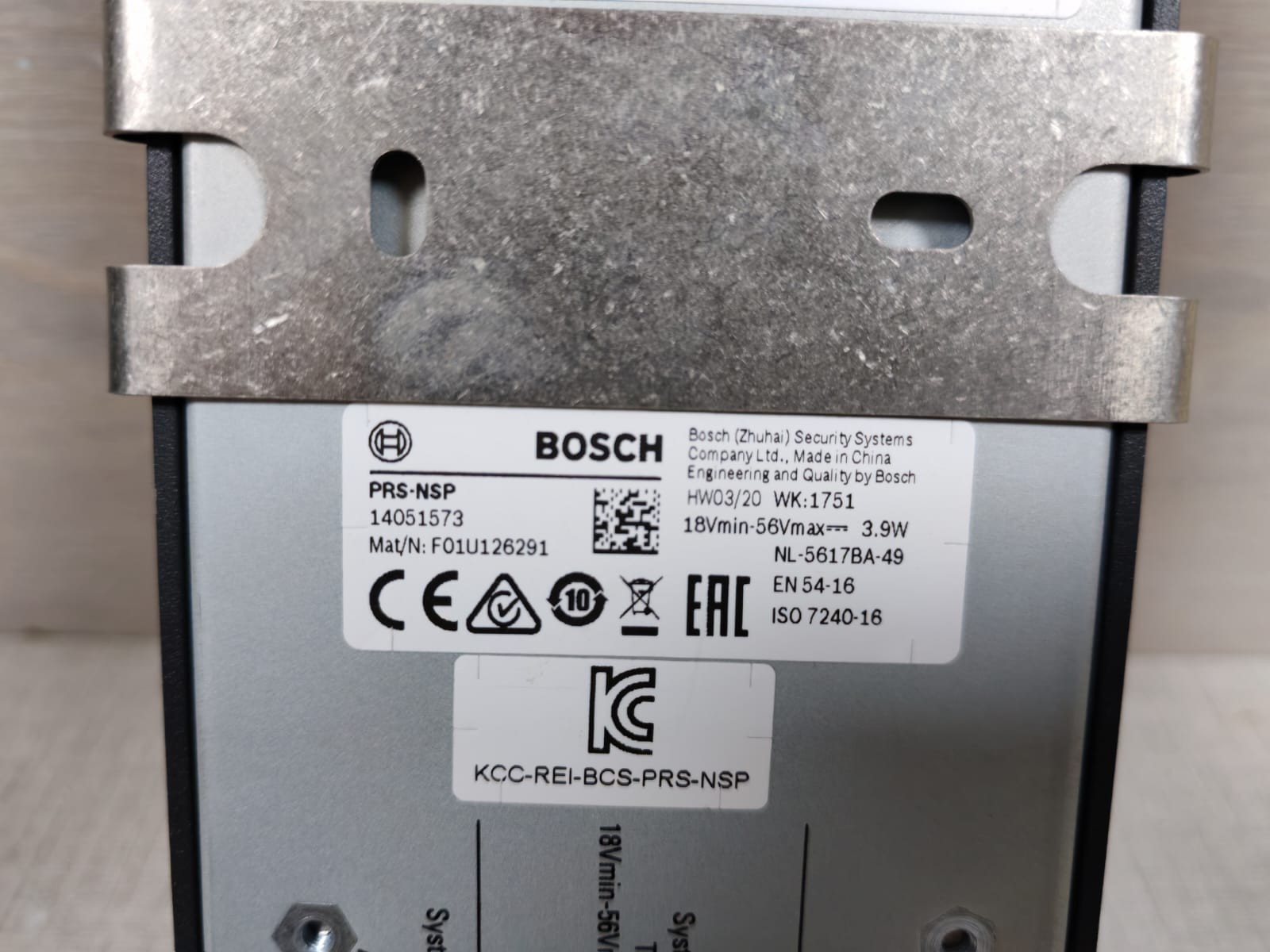 Bosch F01U126291-NEW Bosch PRS-NSP Network Splitter F01U126291- And Without Cover 4