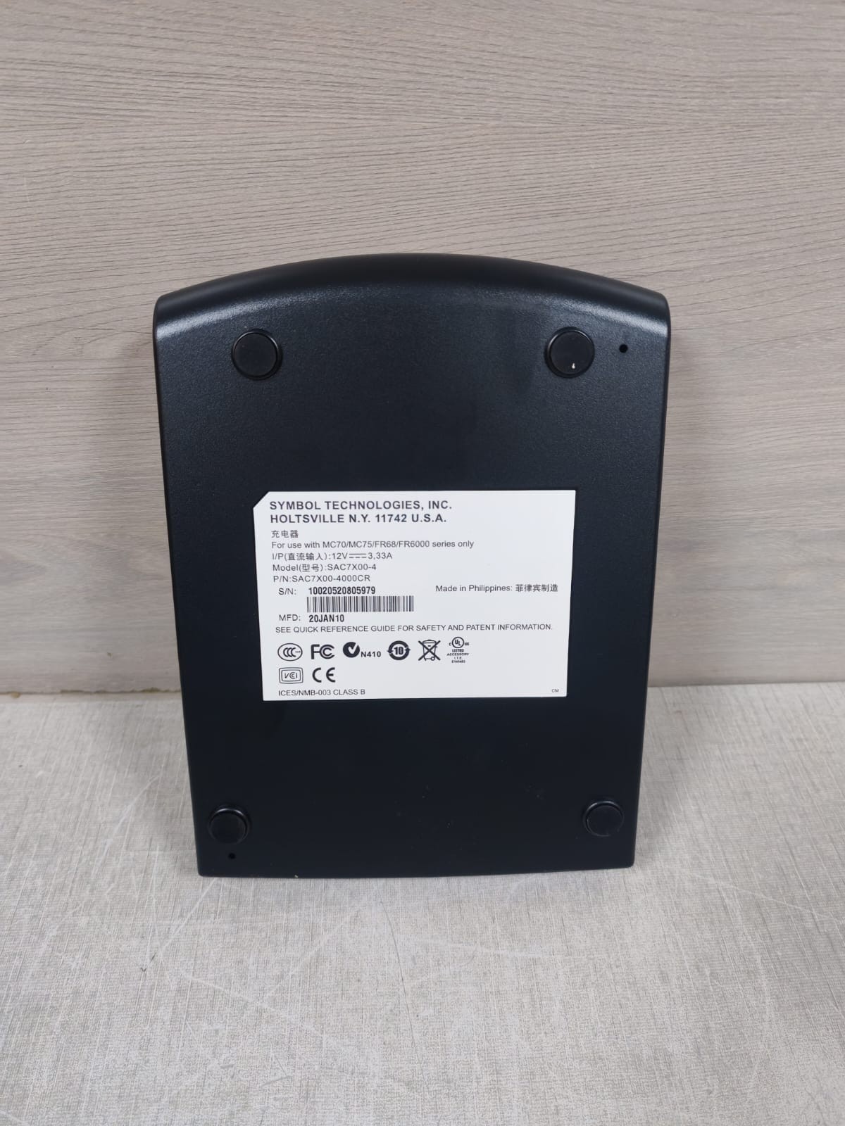 Motorola/Symbol SAC7X00-4000CR Motorola/Symbol SAC7X00-4000CR Battery Charger/Charge Cradle 4