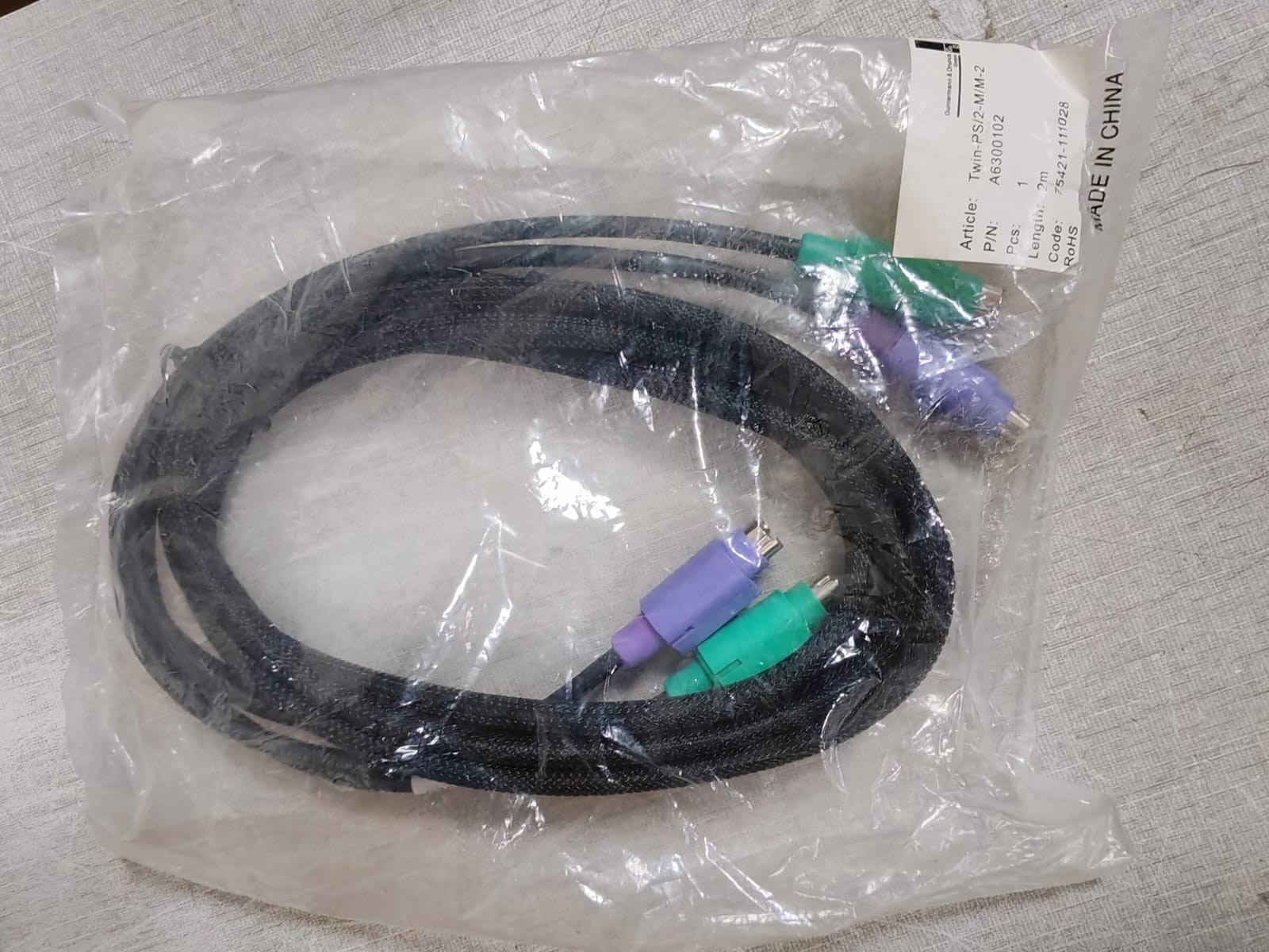GUNTERMANN & DRUNCK DL-VISION M/S ARU2-CPU GUNTERMANN & DRUNCK DL-Vision M/S ARU2-CPU A1210067 100-240 VAC 60-50 Hz 6