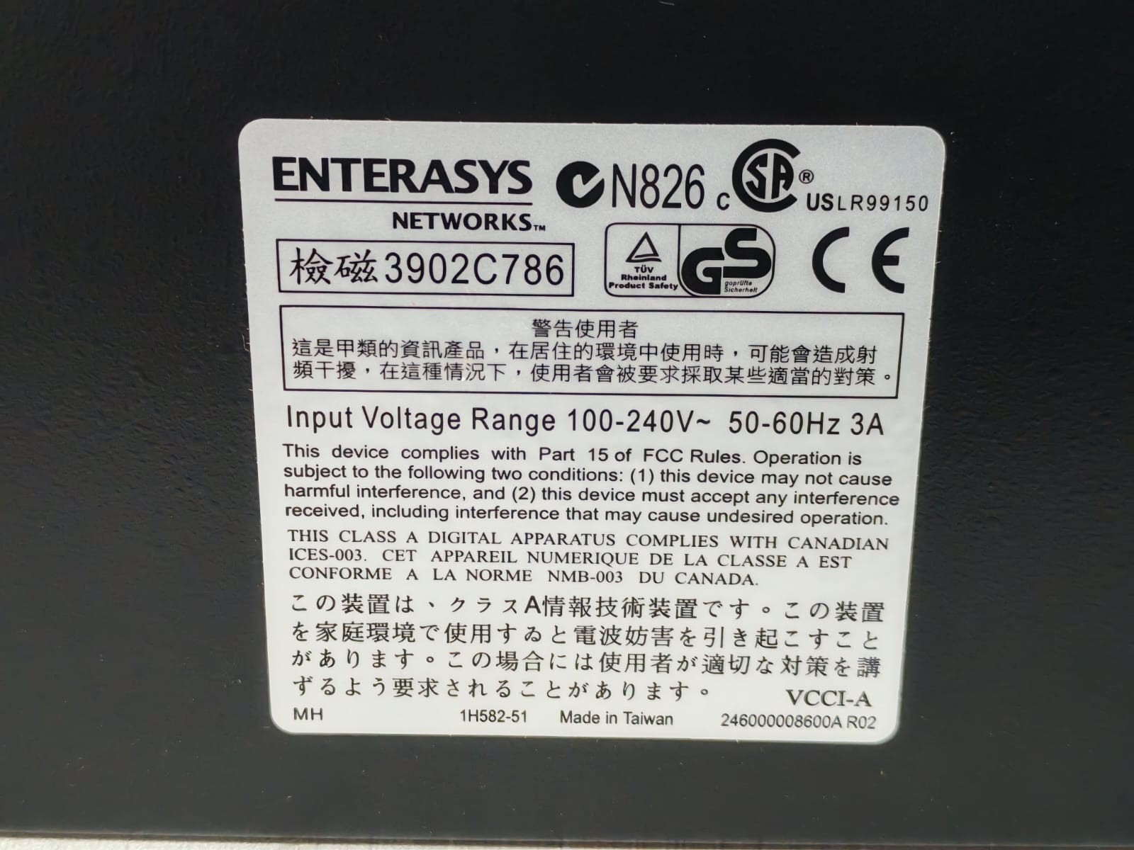 MATRIX ENTERASYS NETWORKS 1H582-51 MATRIX ENTERASYS NETWORKS 1H582-51 PORT ETHERNET SWITCH 9