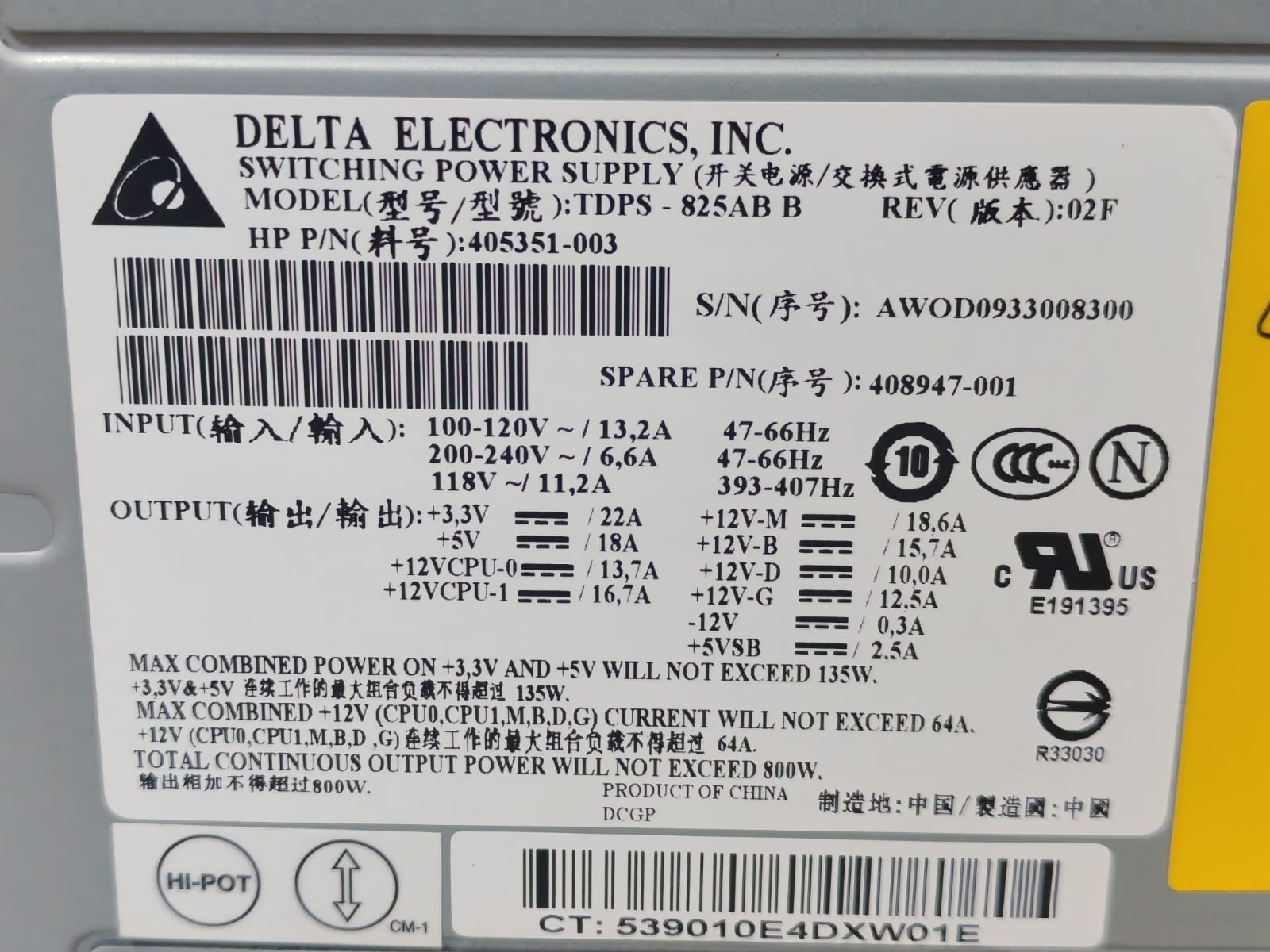 DELTA ELECTRONICS TDPS-825AB B DELTA ELECTRONICS TDPS-825AB B SWITCHING POWER SUPPLY 5
