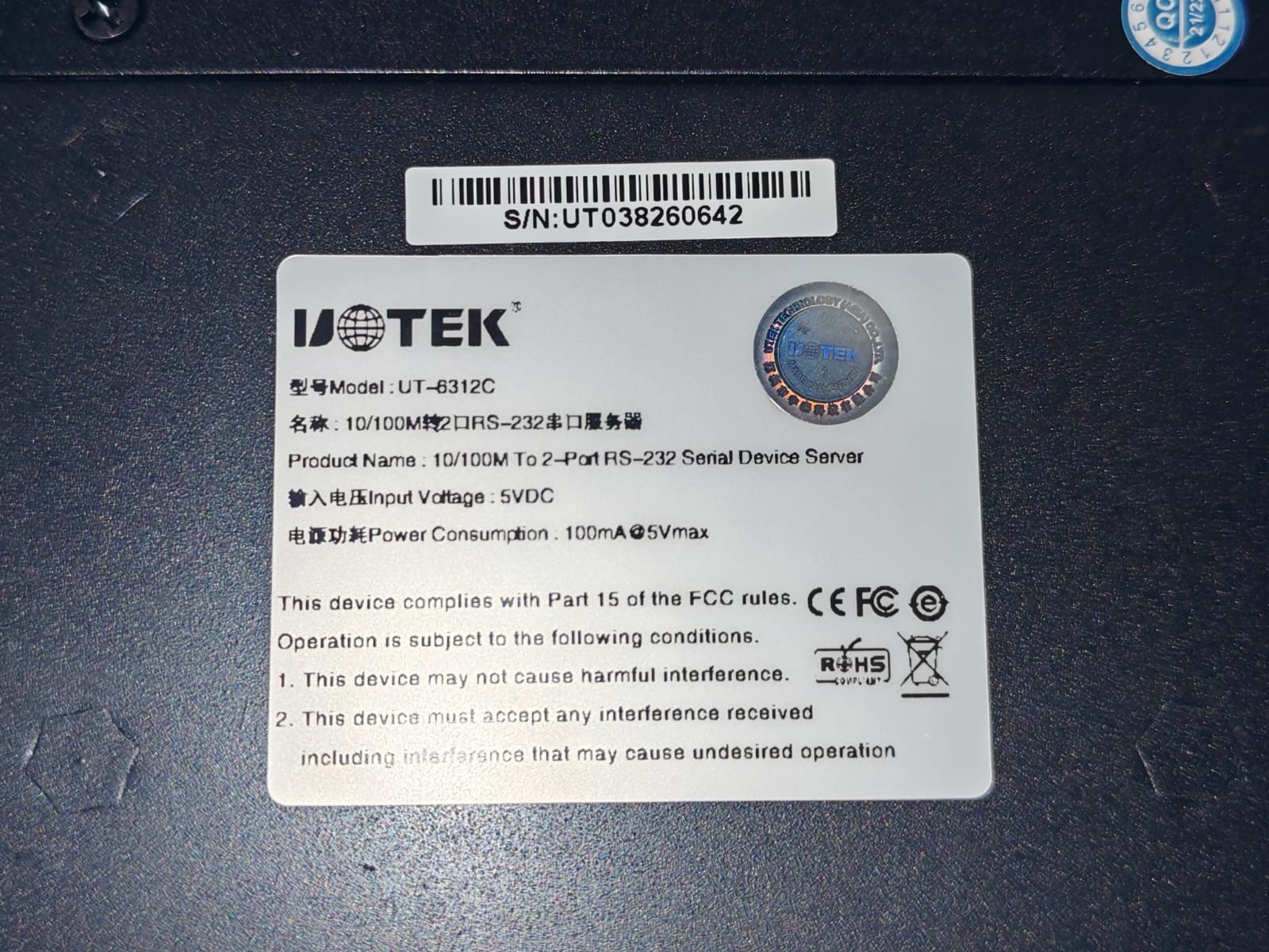 Uotek UT-6312C UOTEK UT-6312C 10/100M To 2-Port RS-232 Serial Device Server 3