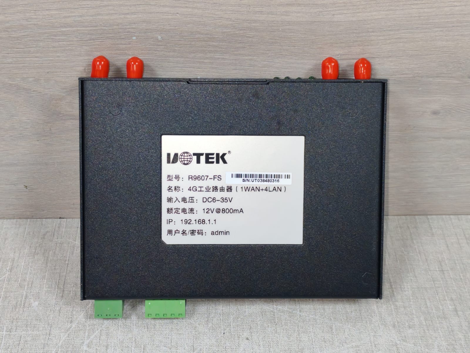 Uotek R9607-FS UOTEK R9607-FS 4G Industrial Router (1WAN+1LAN) 5