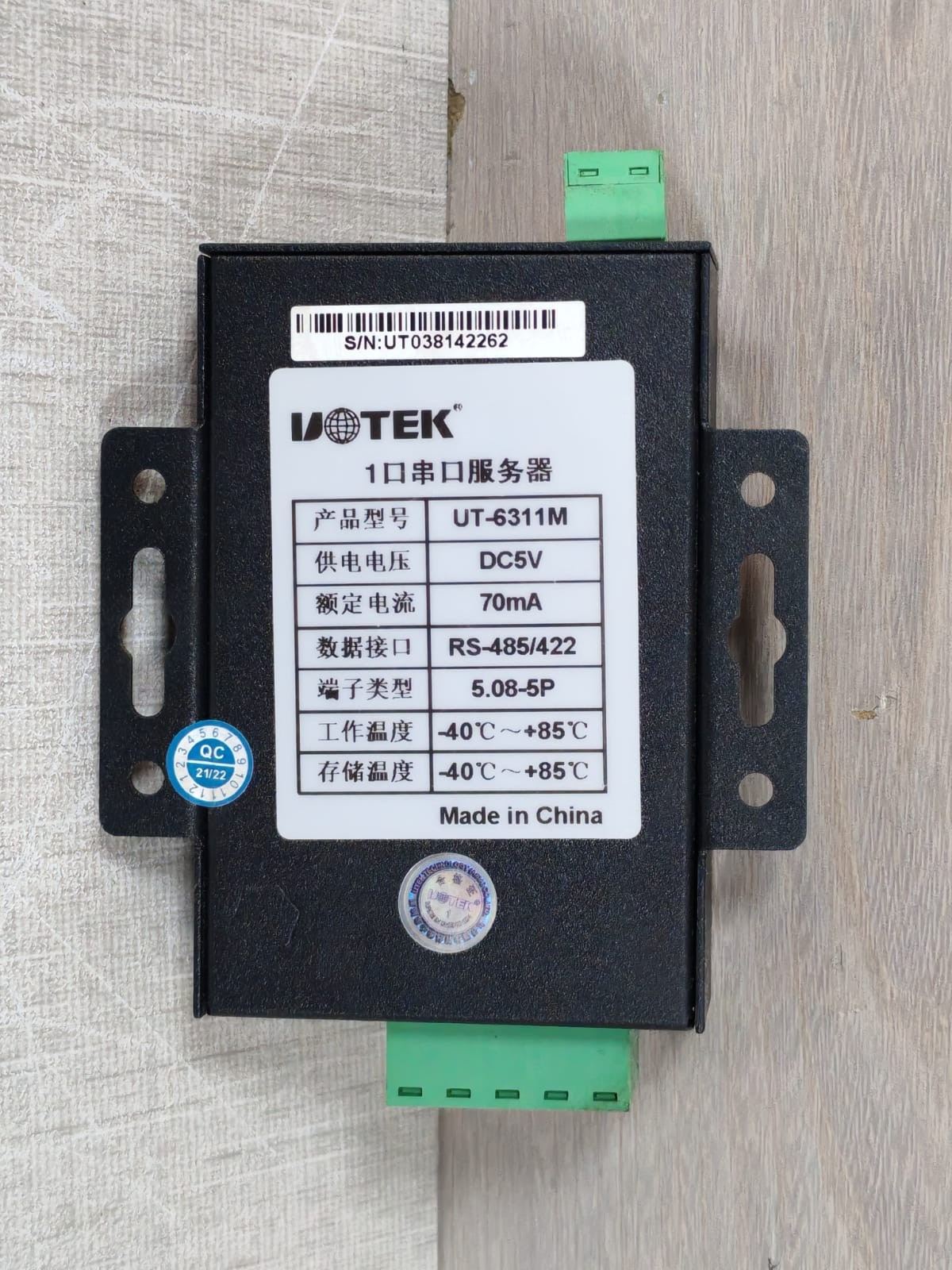 Uotek UT-6311M UOTEK UT-6311M 10/100M to 1Port RS-485/422 Serial Device Server 4