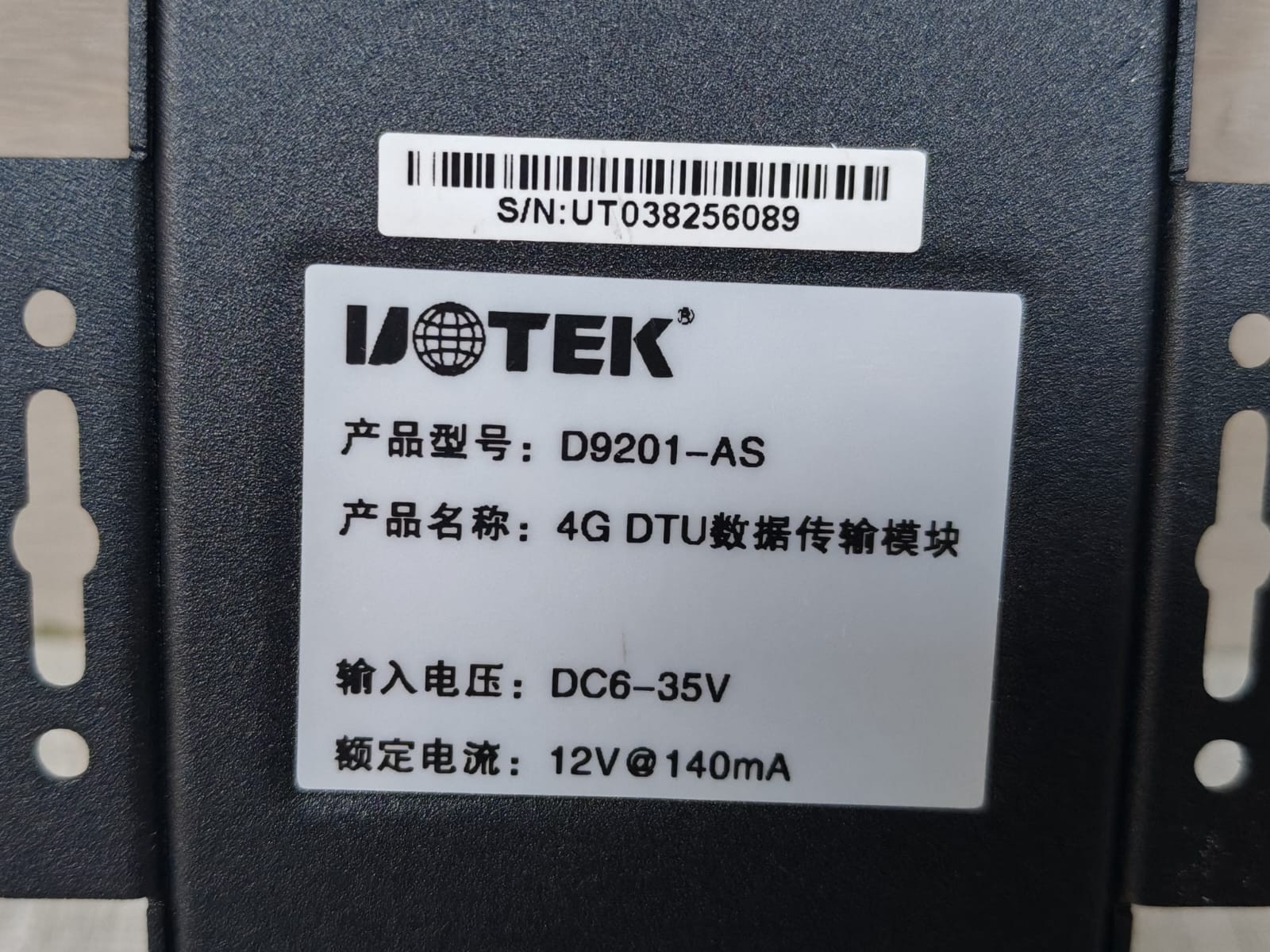 Uotek D9201-AS UOTEK D9201-AS LTE DTU Data Transmission Module 3