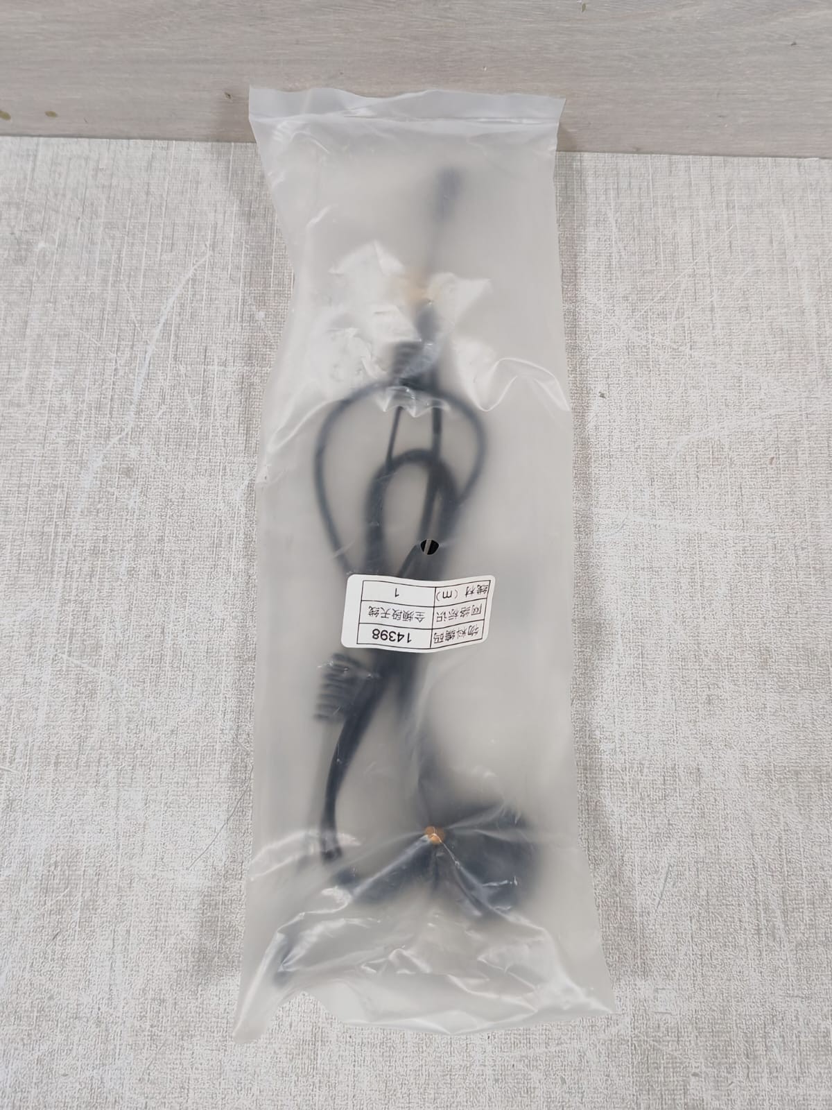 Uotek D9201-AS UOTEK D9201-AS LTE DTU Data Transmission Module 9