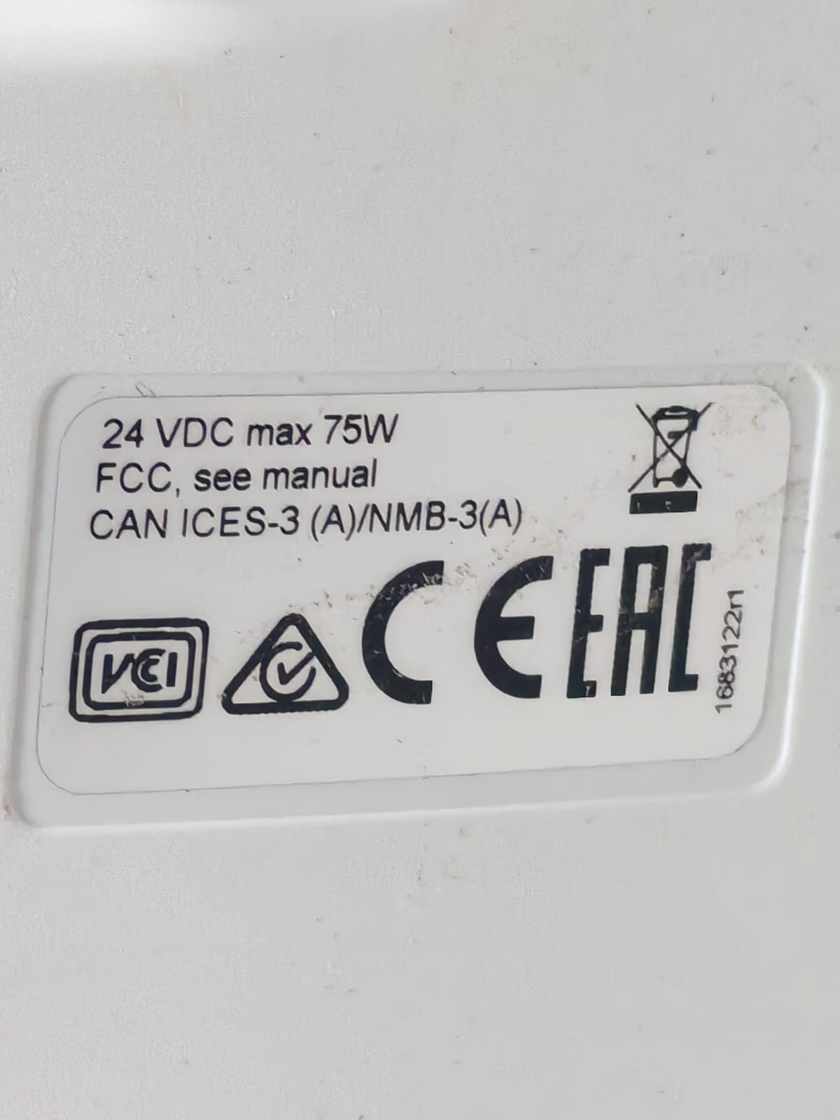 Axis Q6055-C AXIS Q6055-C 50 Hz P/N: 0942-001 PTZ Dome Network Camera 4