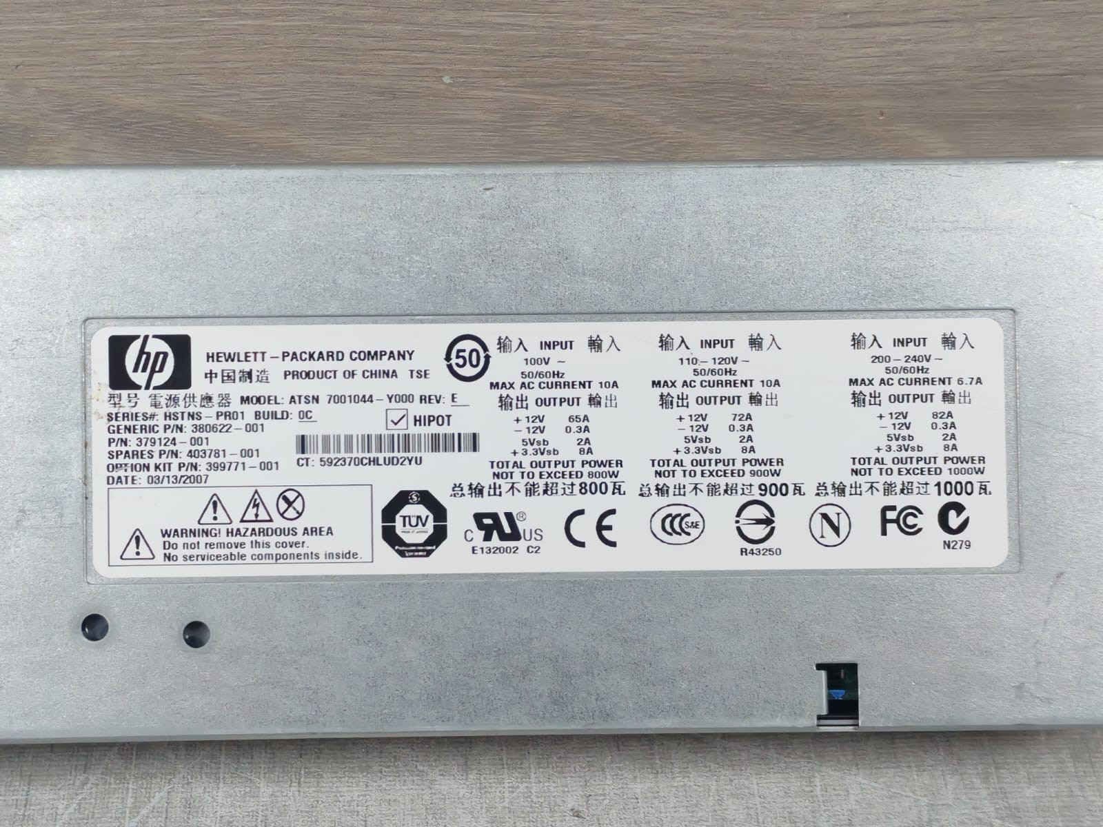 HP ATSN 7001044-Y000 HP ATSN 7001044-Y000 REV.E Power Supply 3