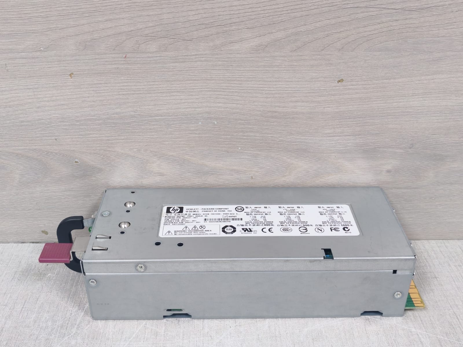 HP ATSN 7001044-Y000 HP ATSN 7001044-Y000 REV.E Power Supply 5