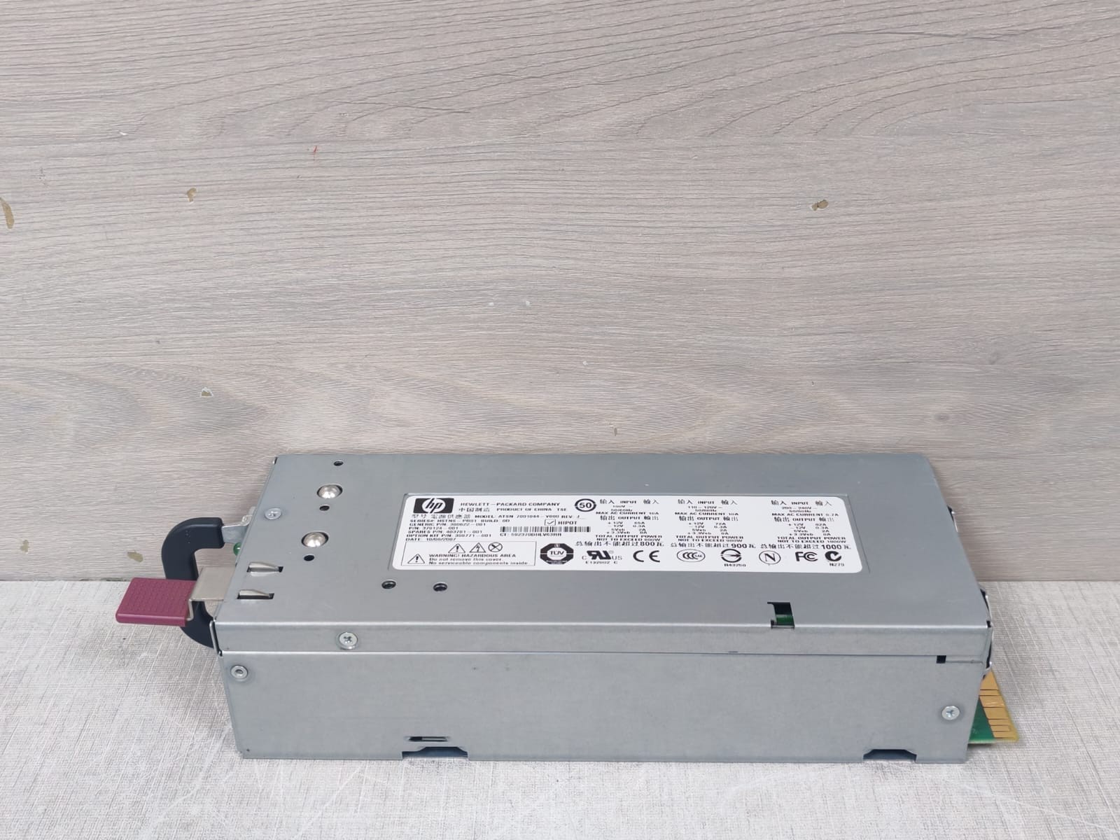HP ATSN 7001044-Y000 HP ATSN 7001044-Y000 REV.J Power Supply 5