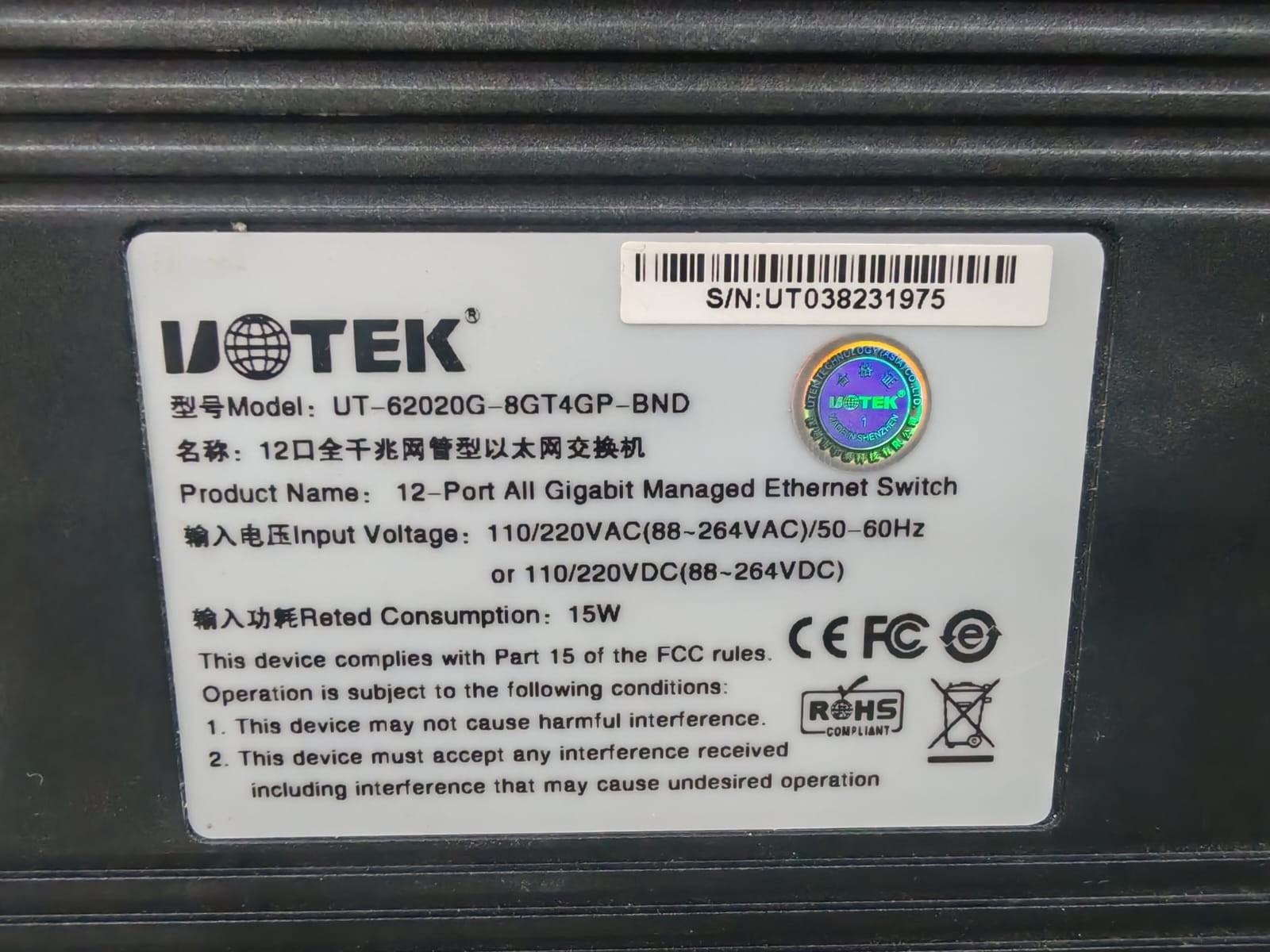 UOTEK UT-62020G-8GT4GP-BND UOTEK UT-62020G-8GT4GP-BND 12-PORT ALL GIGABIT MANAGED ETEHRNET SWITCH 2
