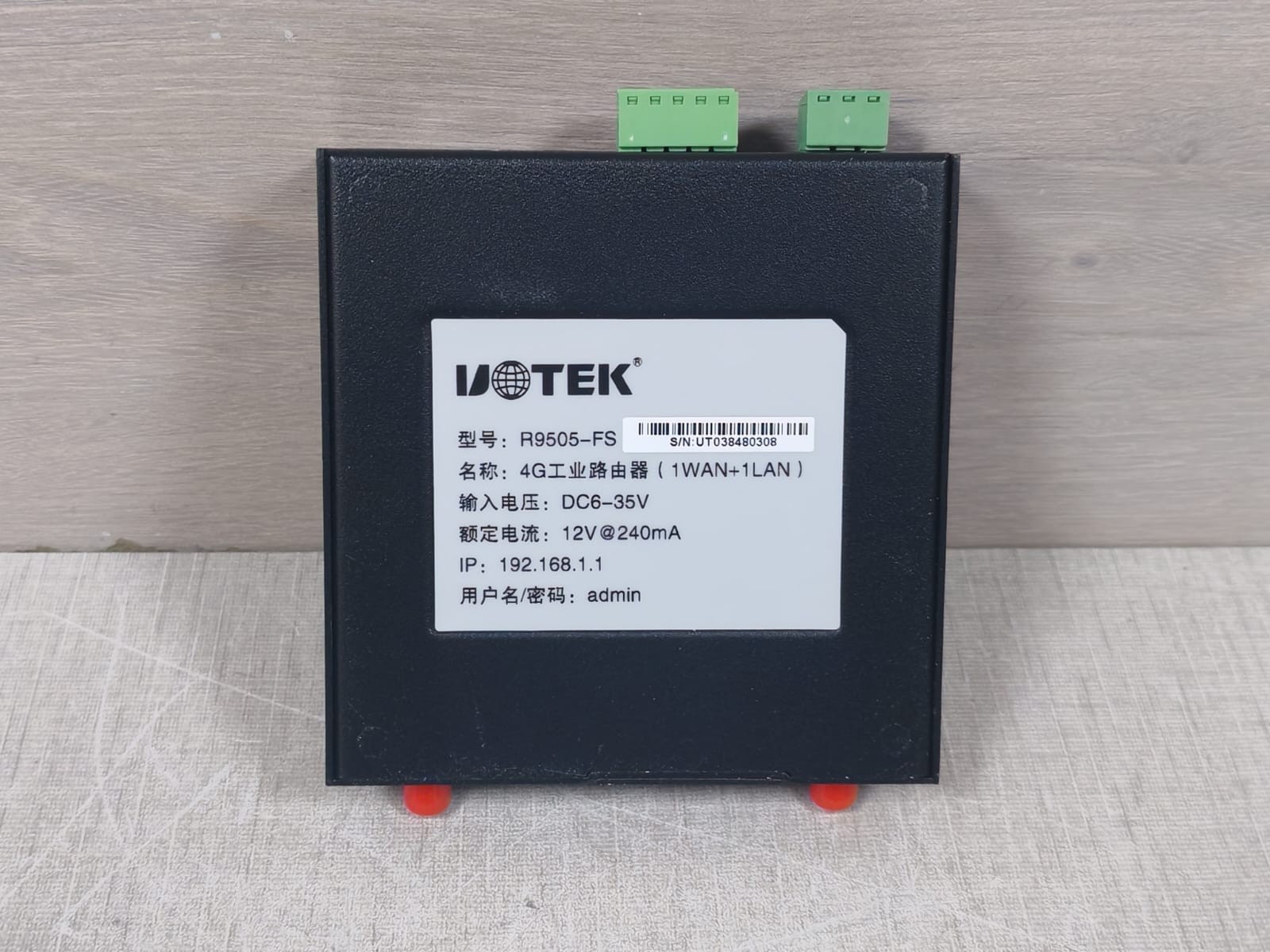 Uotek R9505-FS UOTEK R9505-FS 4G(1WAN+1LAN) INDUSTRIAL ROUTER 5