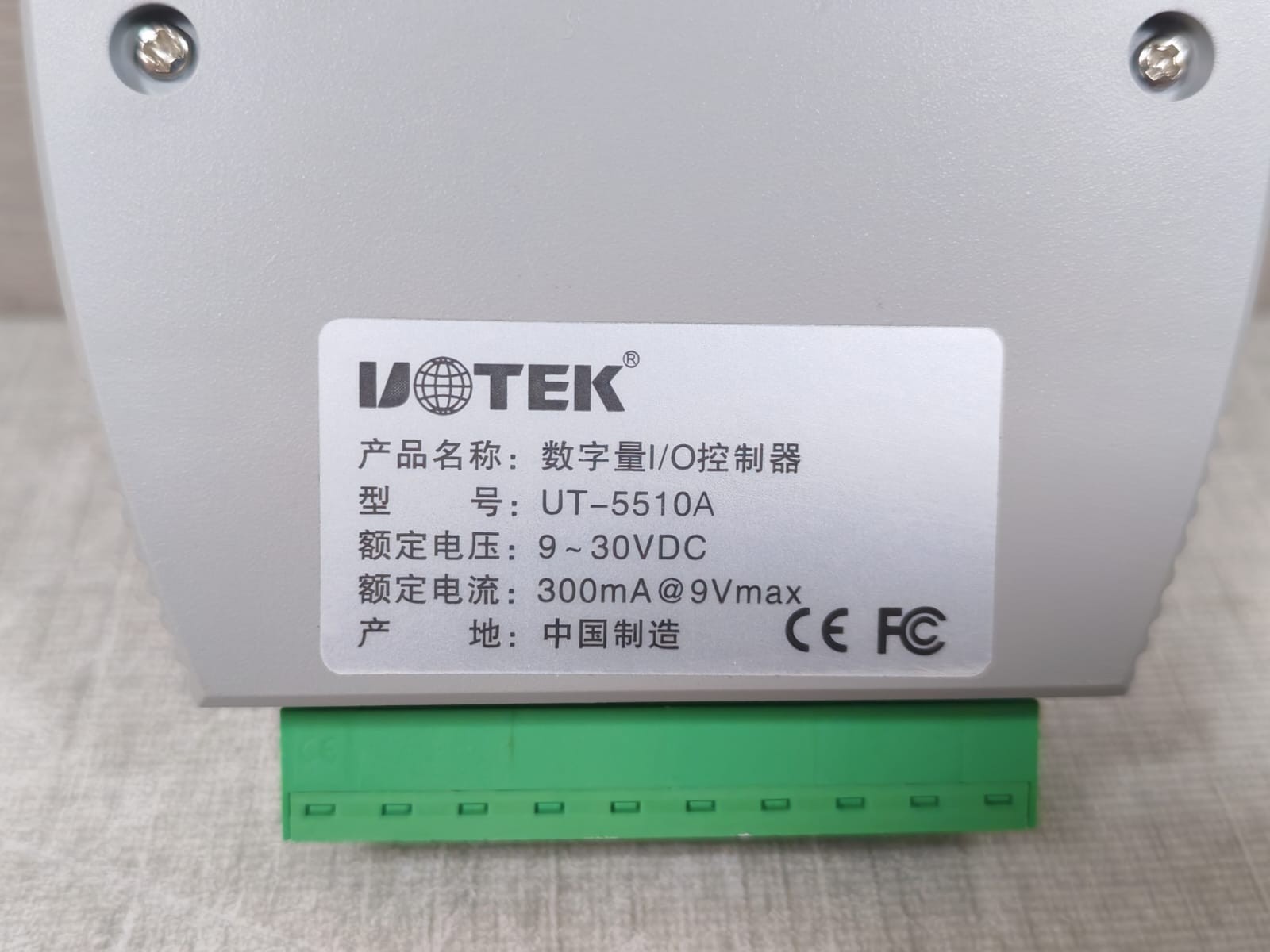 UOTEK UT-2506A UOTEK UT-2506A RS-232/485 CAN BUS Intelligent Protocol Converter 8