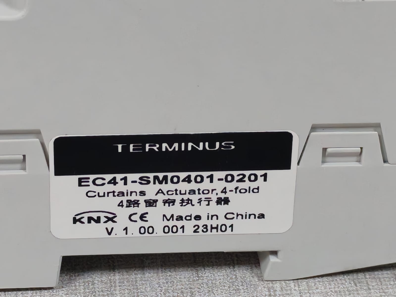 TERMINUS EC41-SM0401-0201 TERMINUS EC41-SM0401-0201 CURTAINS ACTUATOR 4-FOLD 4