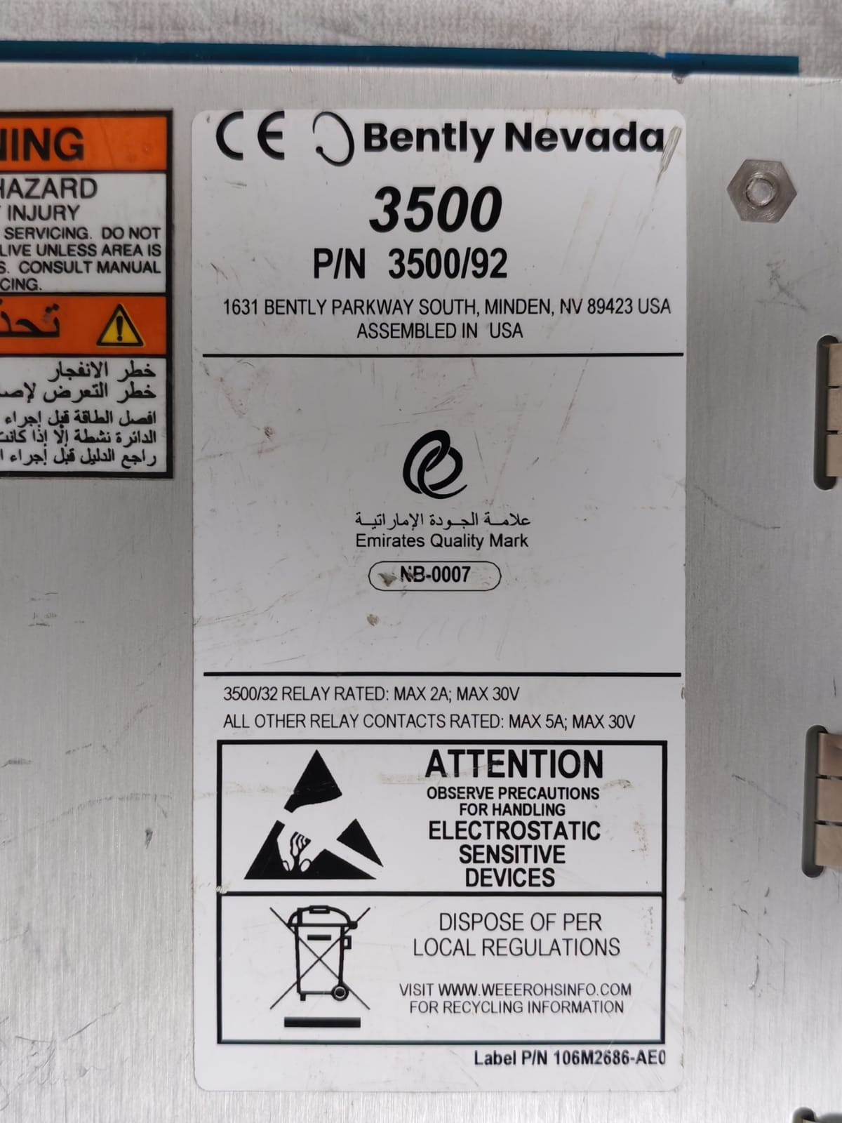 Bently Nevada nevada 3500/92 Bently Nevada 3500/92 PWA 136180-01 V COMM GATEWAY MODULE 2