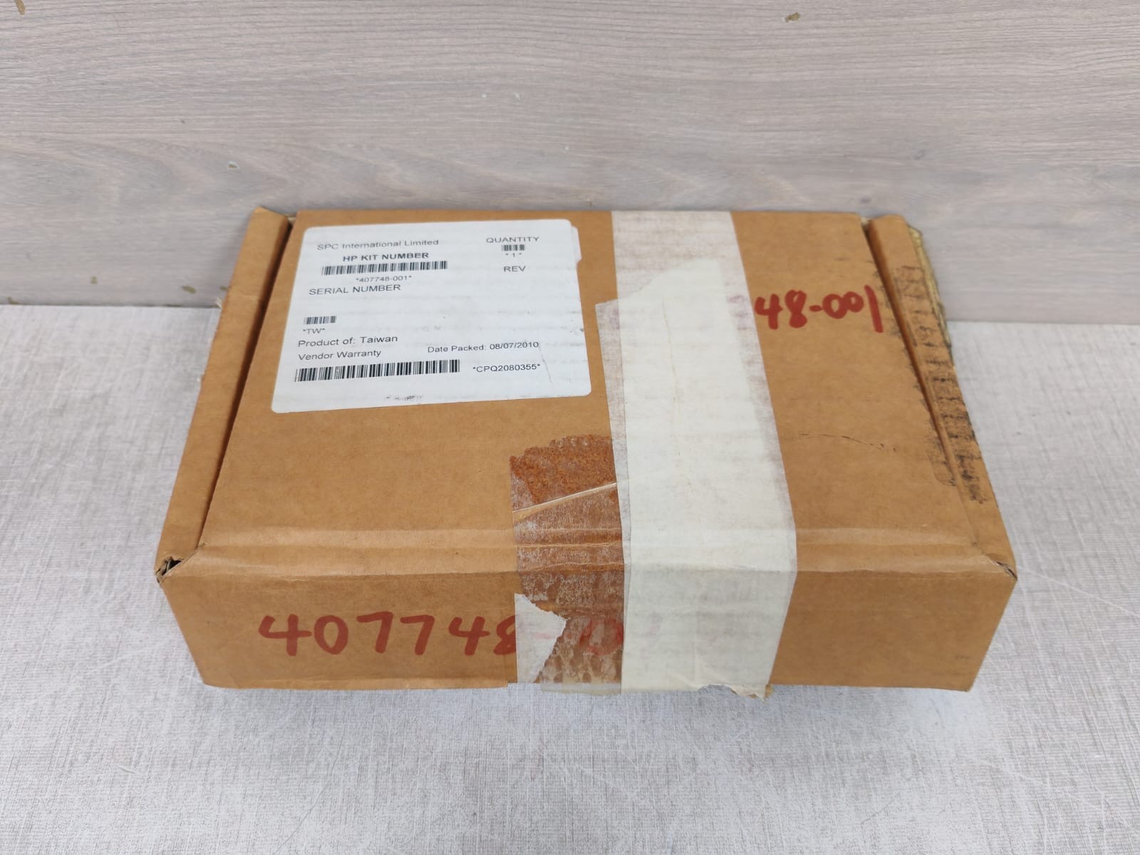 HP DUS12130A HP DUS12130A VOLTAGE REGULATOR MODULE- W/O ORIG.BOX 8