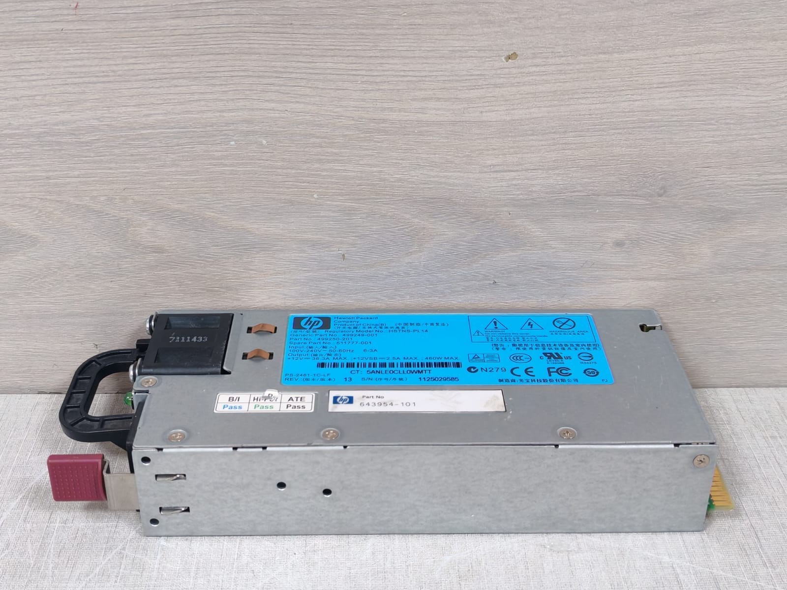 HP 499249-001 HP HSTNS-PL14 POWER SUPPLY 499249-001 7