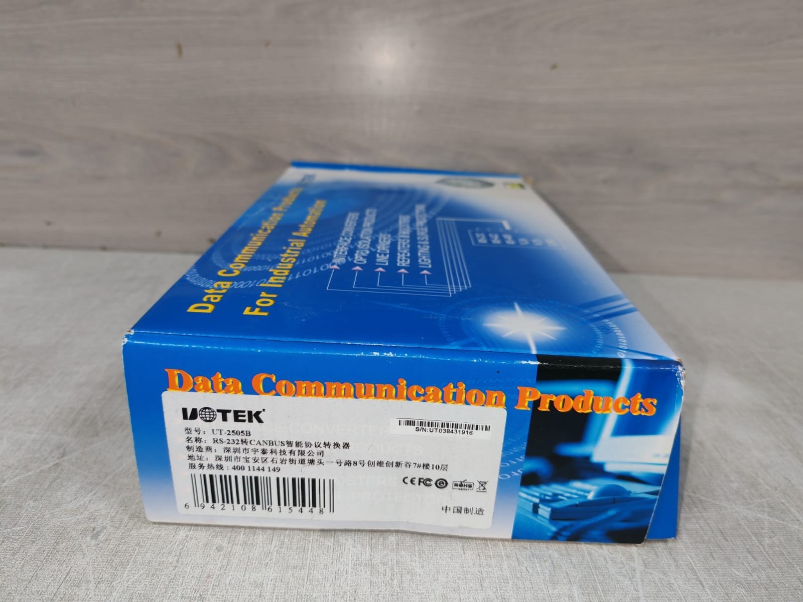 UOTEK UT-2505B UOTEK UT-2505B RS-232 CAN BUS INTELLIGENT PROTOCOL CONVERTER 10