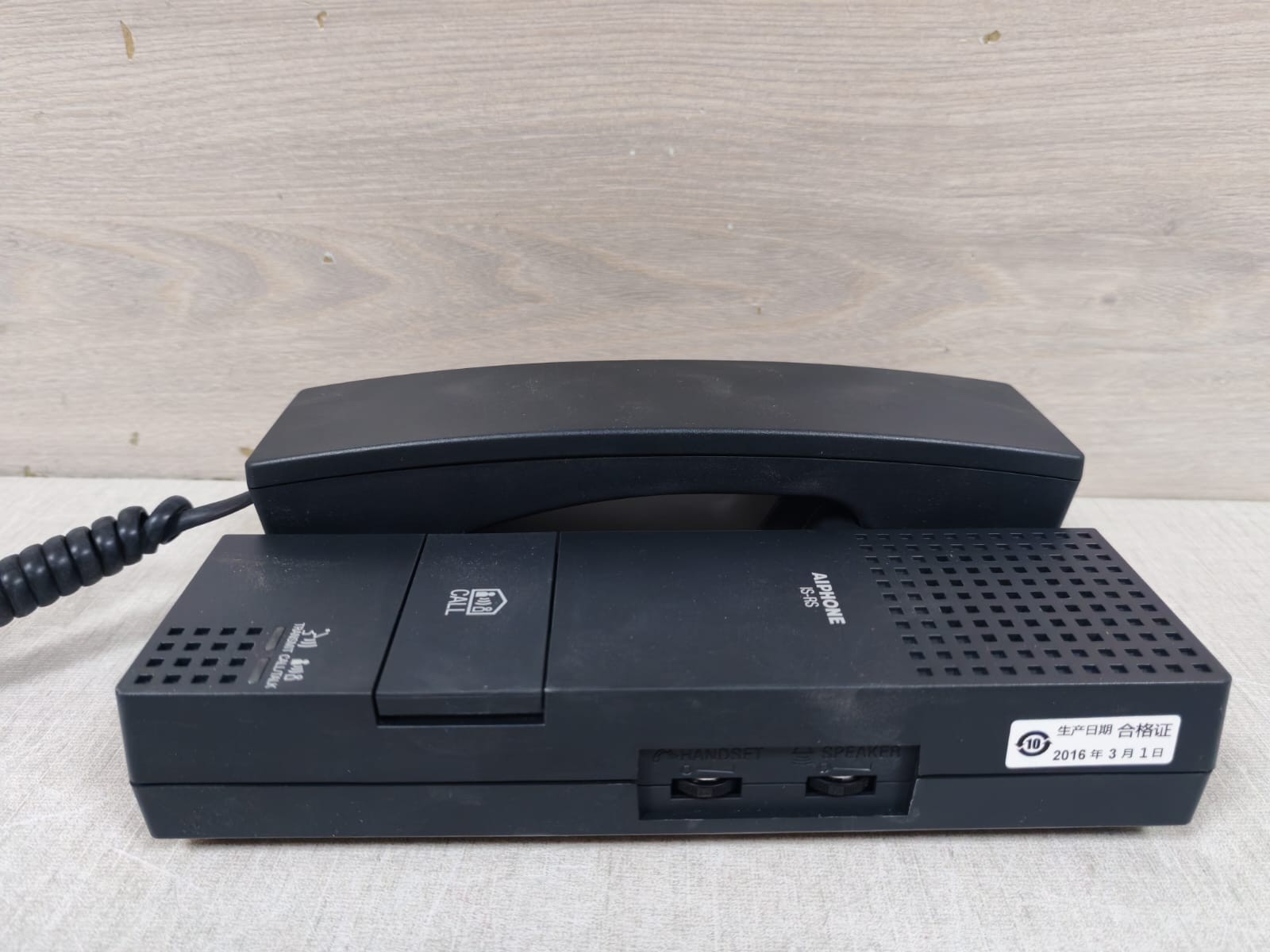 Aiphone IS-RS AIPHONE IS-RS AUDIO HANDSET ROOM STATION 5