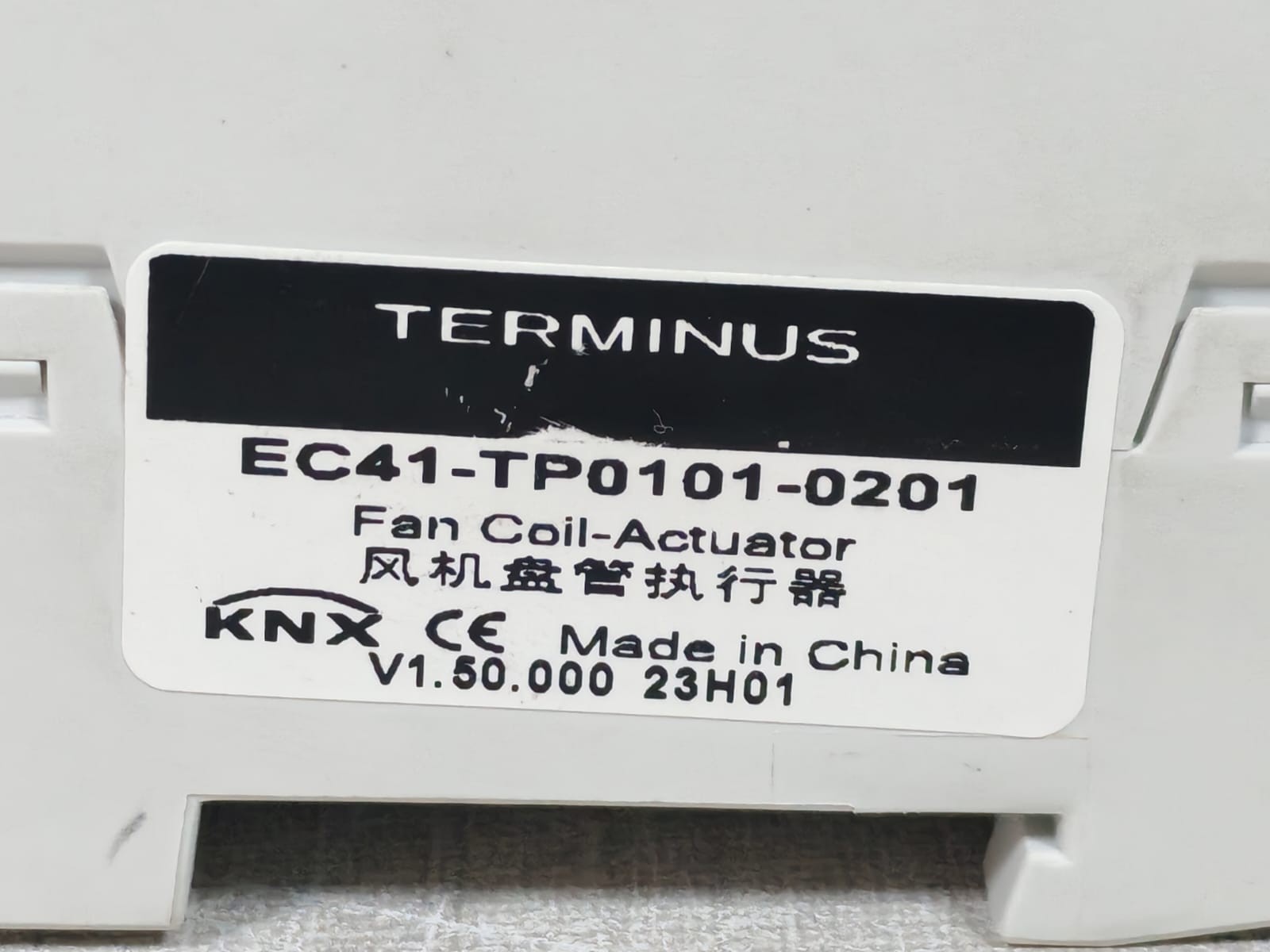 TERMINUS EC41-DA0001-0201 TERMINUS EC41-DA0001-0201 DALI GATEWAY 4