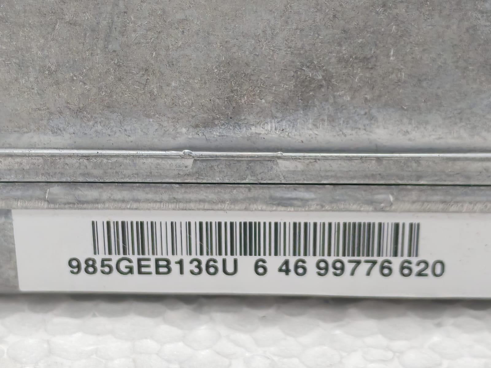 Siemens GEB136.1U SIEMENS GEB136.1U GMA SERIES ELECTRIC DAMPER ACTUATOR 6