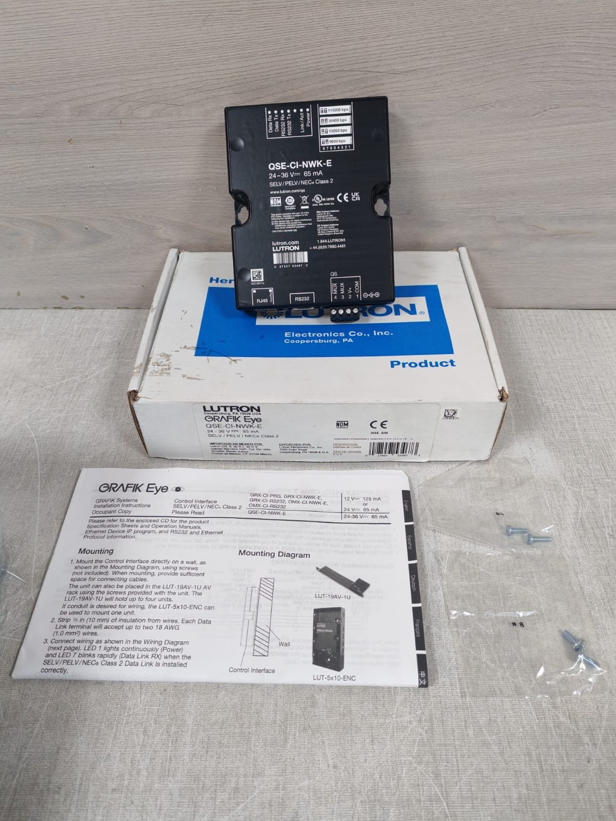 LUTRON QSE-CI-NWK-E NETWORK INTERFACE MODULE 24-36V 65MA