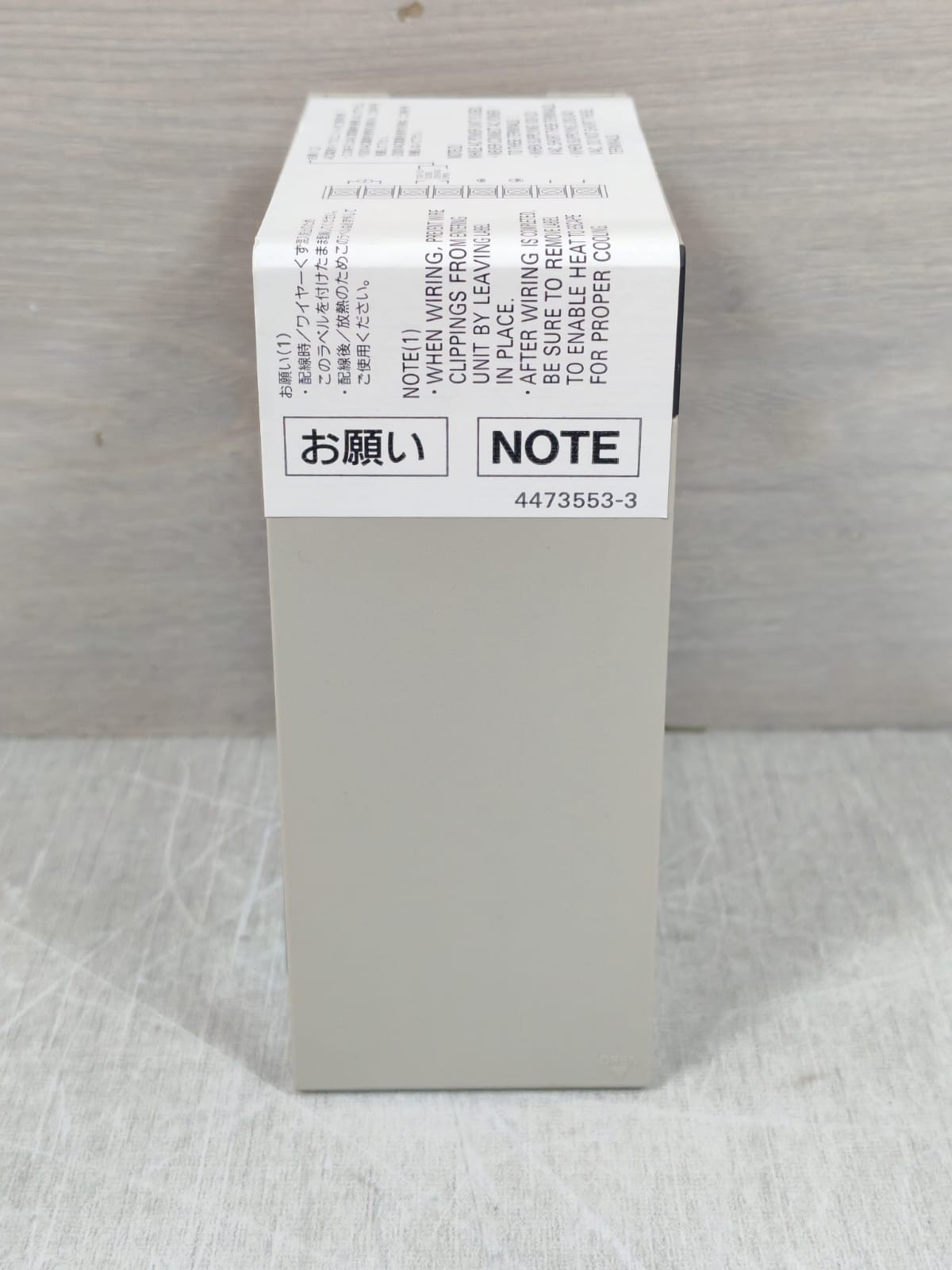 Omron C200-HW-PA204S OMRON C200-HW-PA204S POWER SUPPLY UNIT 120VA 2