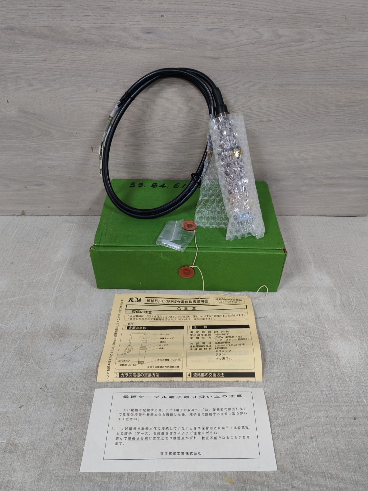 DKK TOA ELECTRONICS PTS-314BA DKK TOA ELECTRONICS PTS-314BA REDOX COMBINATION ELECTRODE 2