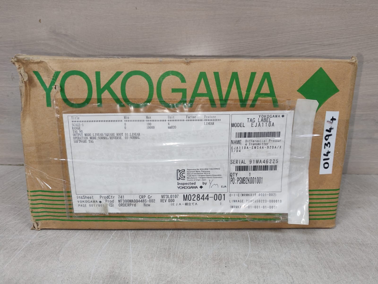 YOKOGAWA EJA 110A S1 YOKOGAWA EJA 110A S1 / EMS4A-92DA/X1/D4 DPharp TRANSMITTER 2