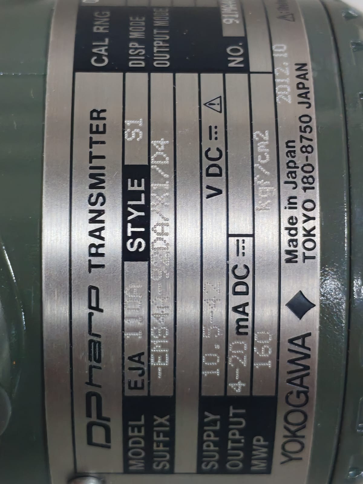 YOKOGAWA EJA 110A S1 YOKOGAWA EJA 110A S1 / EMS4A-92DA/X1/D4 DPharp TRANSMITTER 7