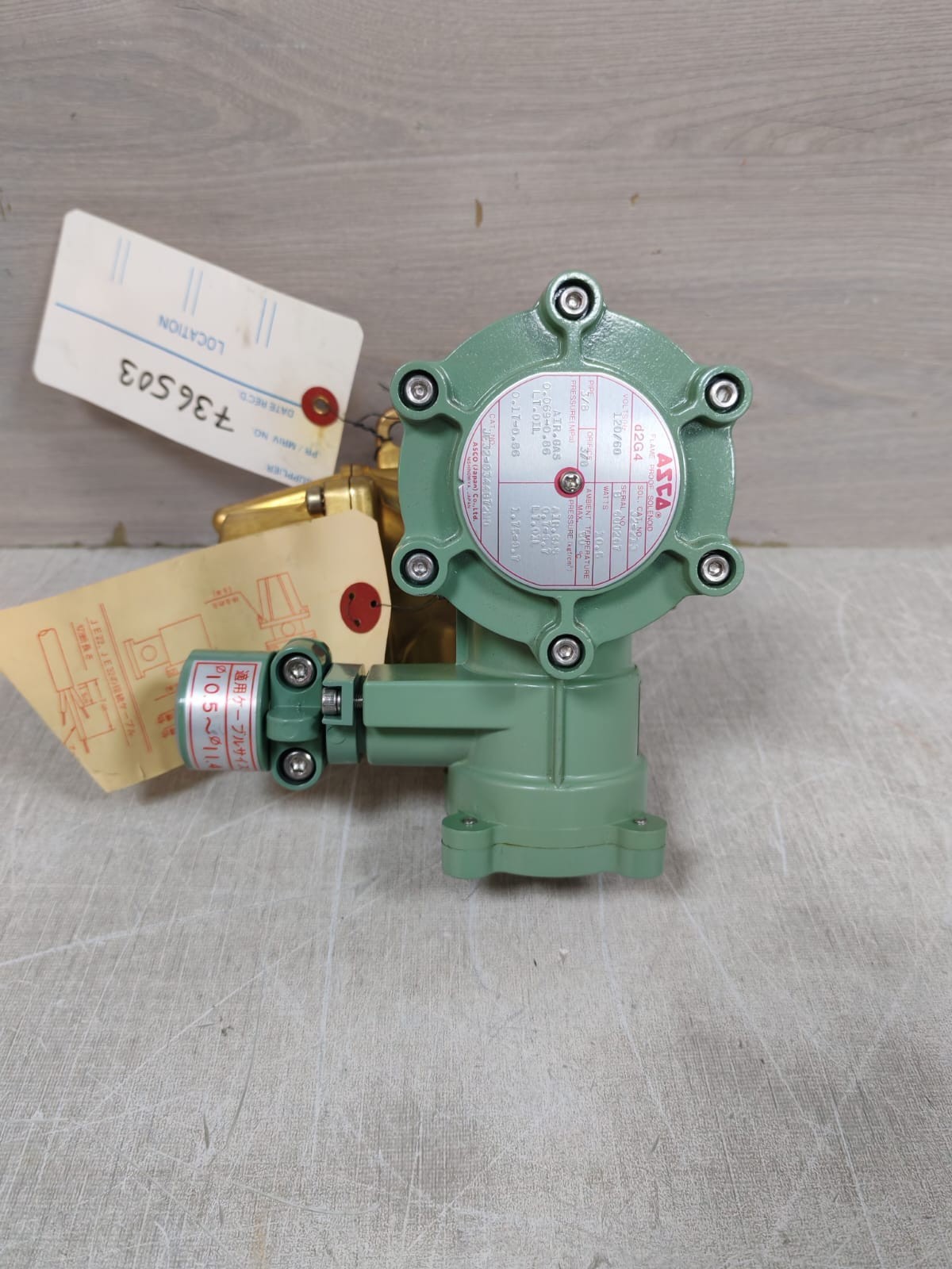 ASCO D2G4 JE32-8344G72M0 SOLENOID VALVE 120V/60HZ