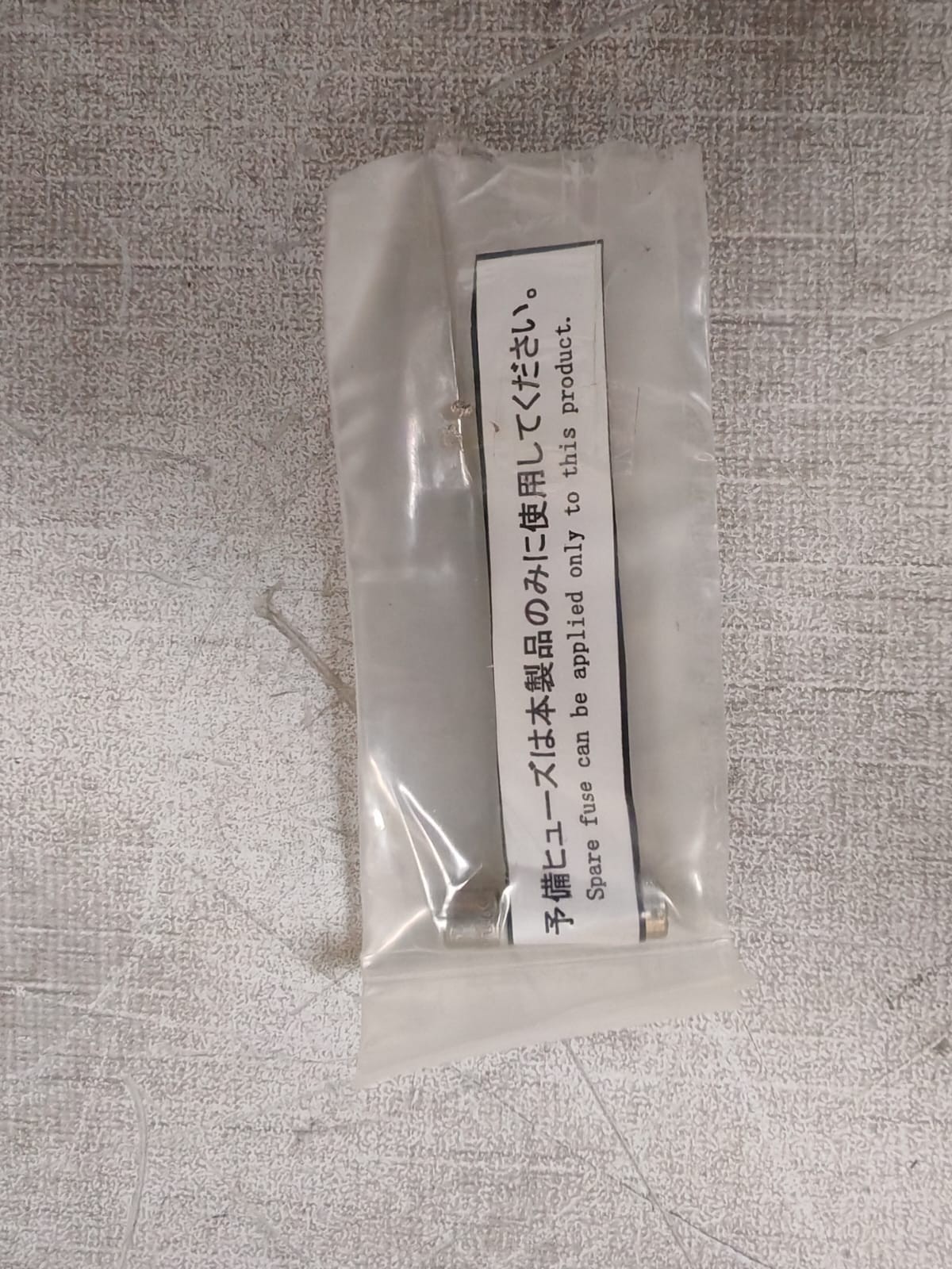 Yokogawa AXF080G-E1AH1S-AA12-21B YOKOGAWA AXF080G S1 / AXF080G-E1AH1S-AA12-21B ADMAG AXF MAGNETIC FLOWMETER 9