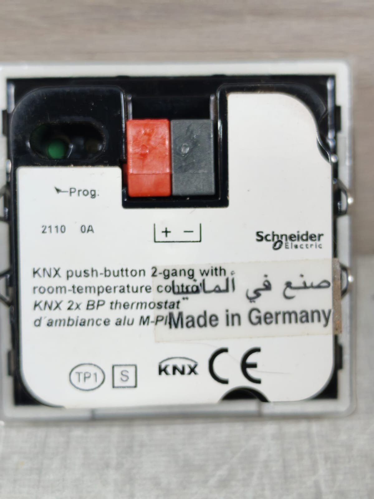 Schneider Electric MTN6212-0460 SCHNEIDER ELECTRIC MTN6212-0460 KNX PUSH-BUTTON 2 GANG W/ ROOM TEMP.CONTROL UNIT 10