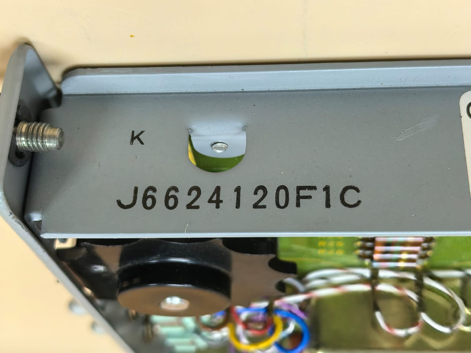 Bailey J6624120F1C BAILEY J6624120F1C SIGNAL LAG 4
