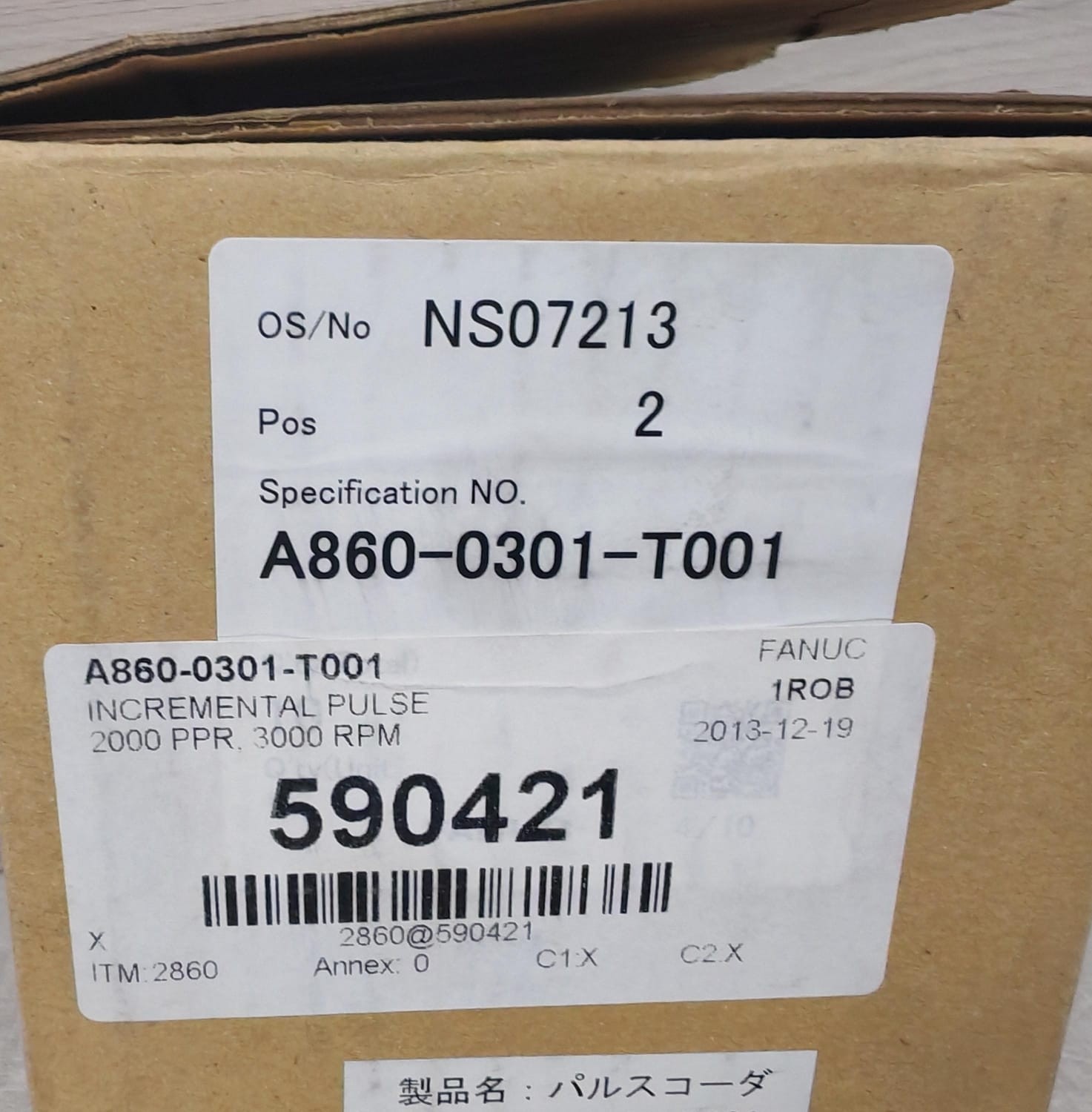 FANUC A860-0301-T001 2000P FANUC A860-0301-T001 2000P PULSE CODER UNIT 9