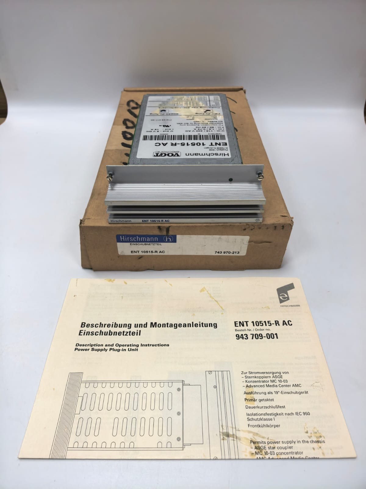 HIRSCHMANN ENT 10515-R AC POWER SUPPLY