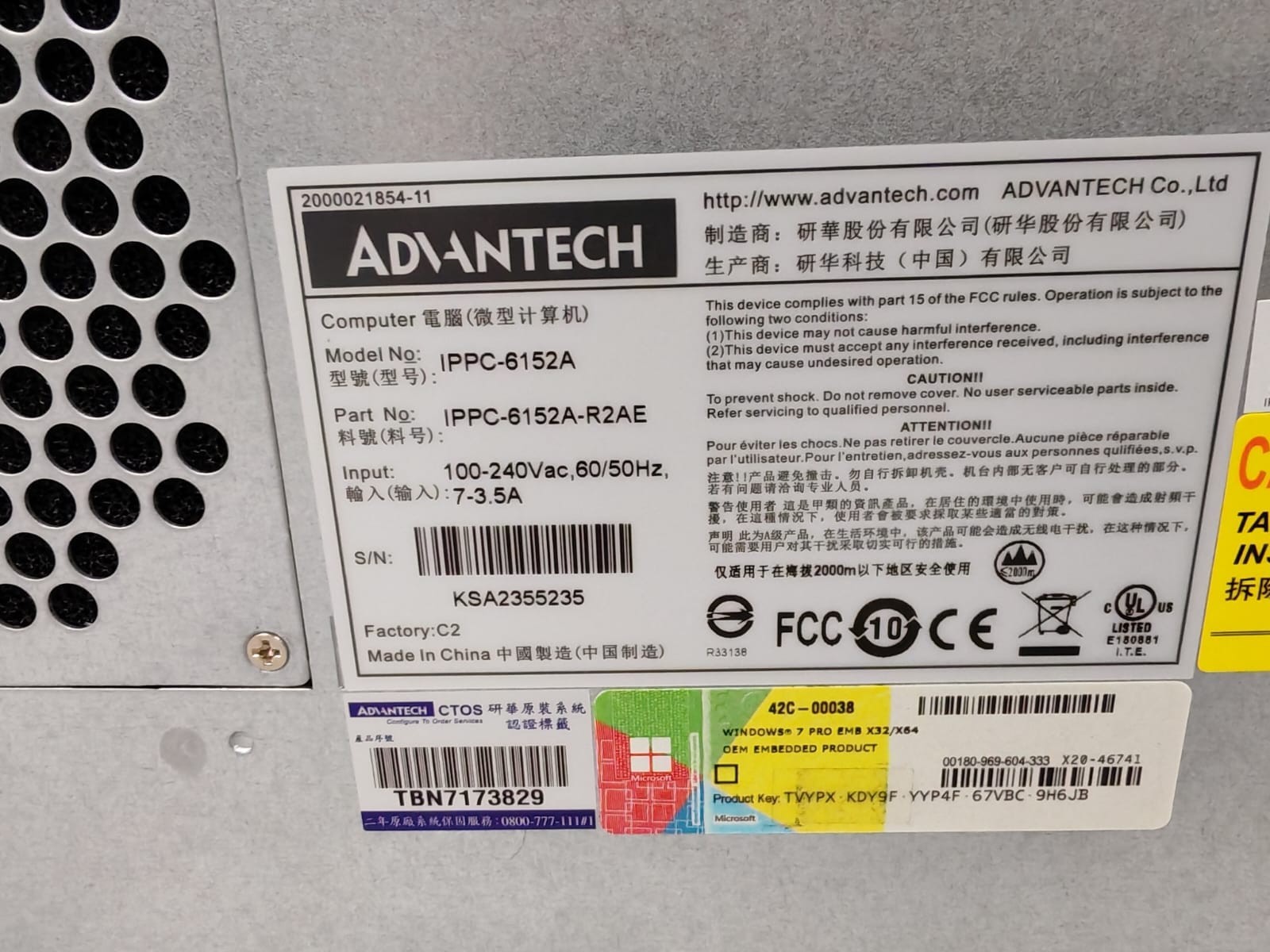 Advantech IPPC-6152A ADVANTECH IPPC-6152A INDUSTRIAL PANEL PC 100-240VAC 7