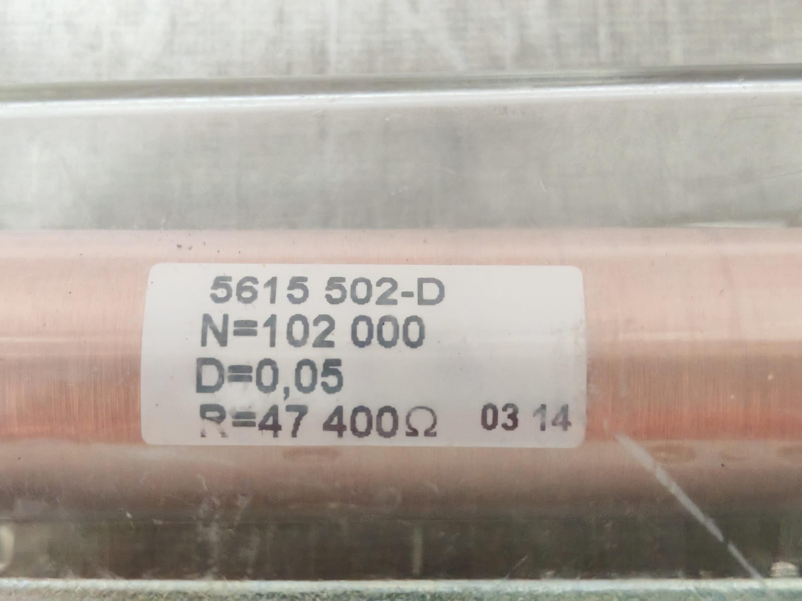 ABB 870-AN ABB RXMA 1 5633 870-AN RELAY 110V 3