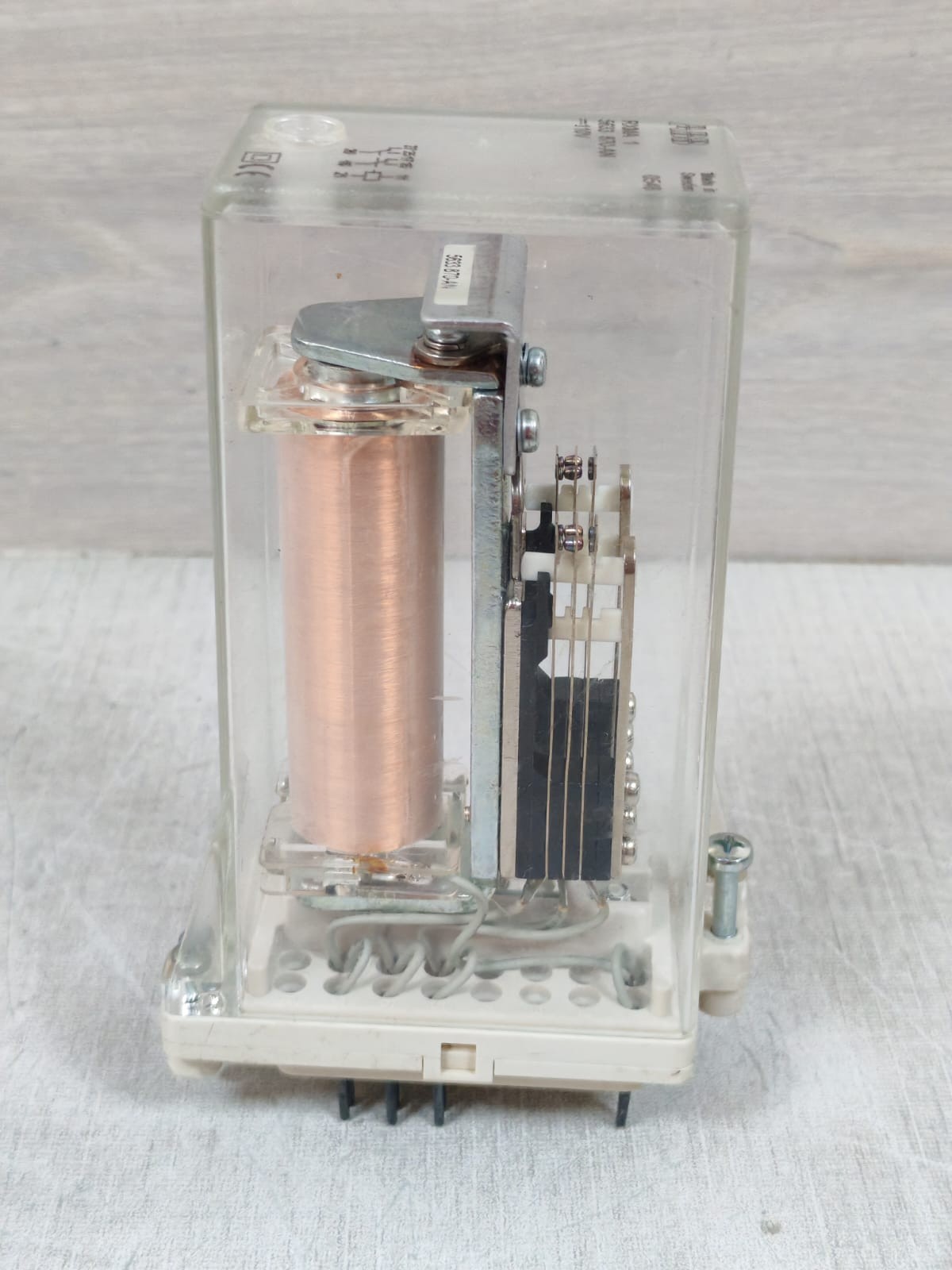 ABB 870-AN ABB RXMA 1 5633 870-AN RELAY 110V 6