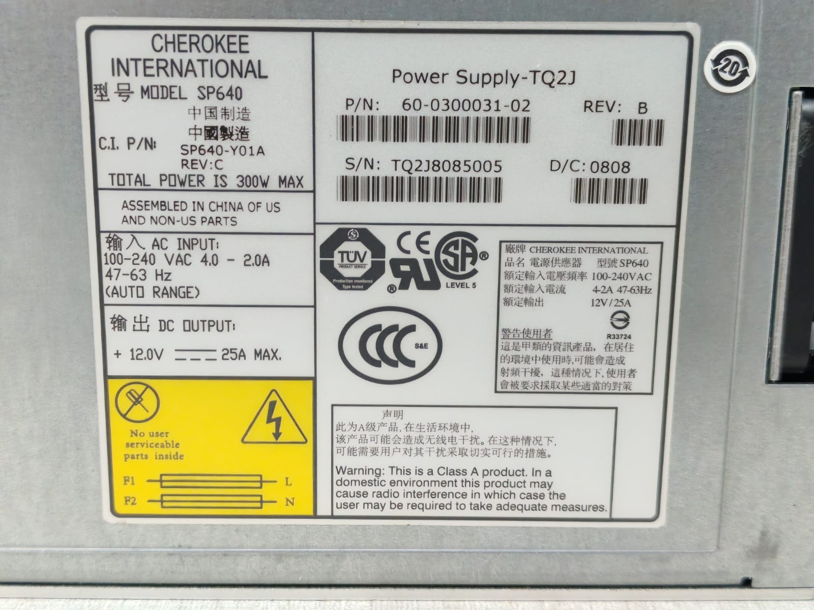 CHERROKEE INTERNATIONAL SP640 CHERROKEE INTERNATIONAL SP640 60-0300031-02 REV.B POWER SUPPLY 4