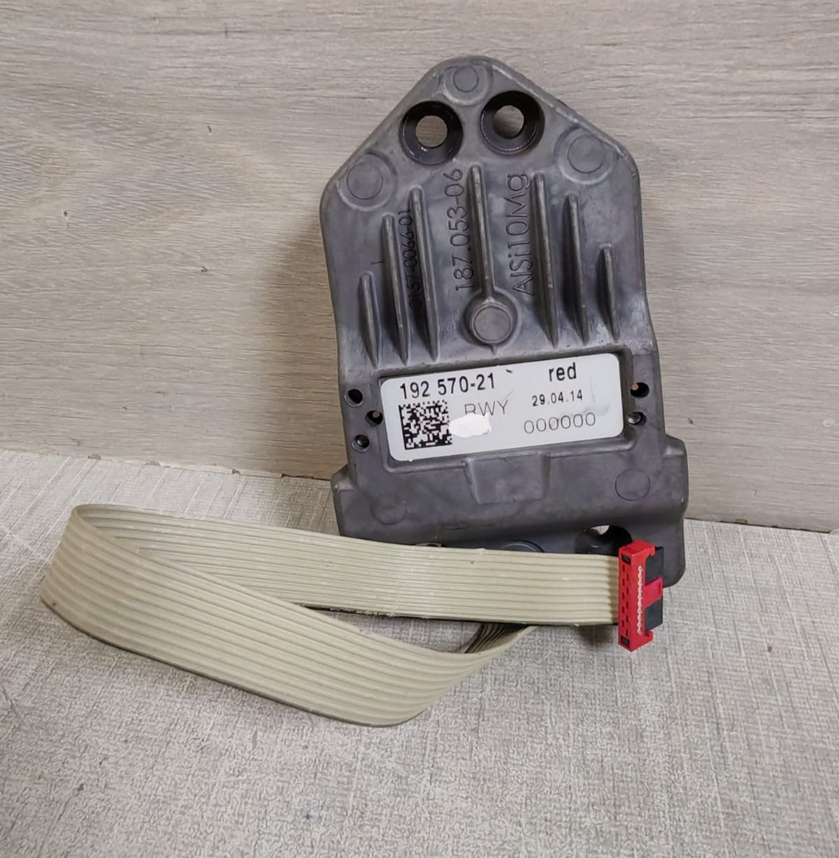192 570-21 192 570-21 RED RUNWAY EDGE LIGHT 2
