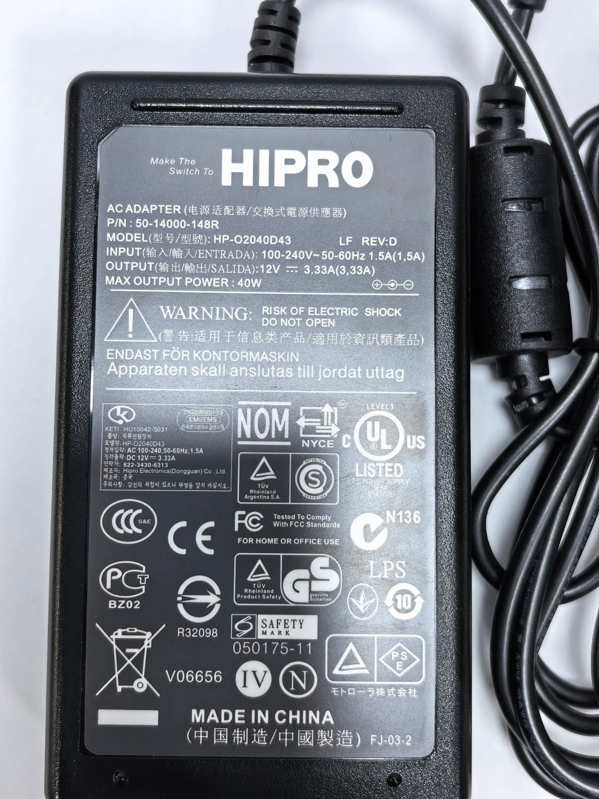 SYMBOL HIPRO KT-14000-148R /50-14000-148R SYMBOL HIPRO KT-14000-148R /50-14000-148R POWER SUPPLY 4