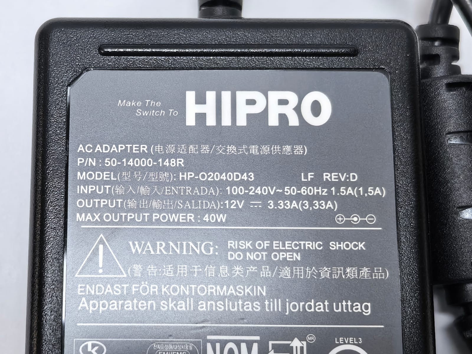 SYMBOL HIPRO KT-14000-148R /50-14000-148R SYMBOL HIPRO KT-14000-148R /50-14000-148R POWER SUPPLY 5