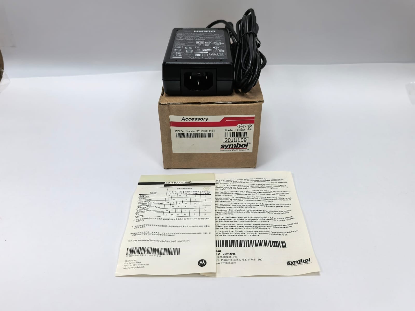 SYMBOL HIPRO KT-14000-148R /50-14000-148R POWER SUPPLY