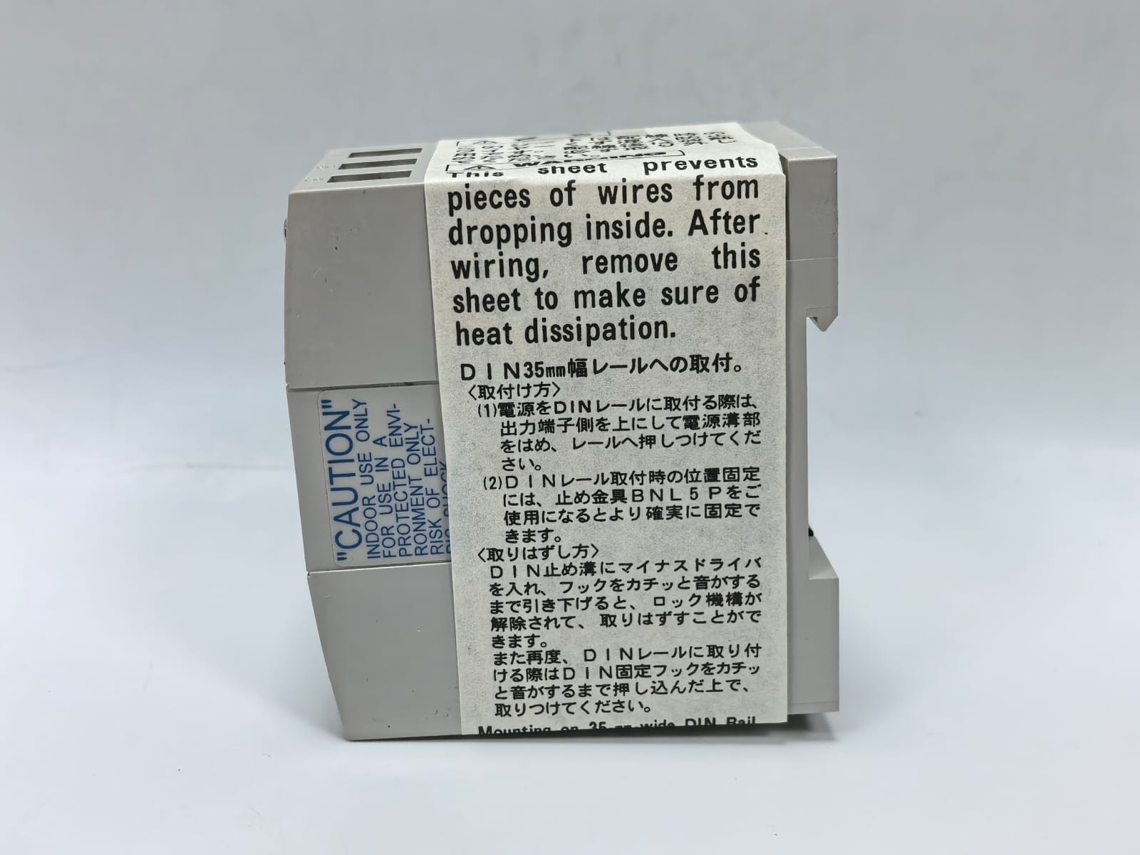 IDEC PS5R-A24 IDEC PS5R-A24 POWER SUPPLY 7