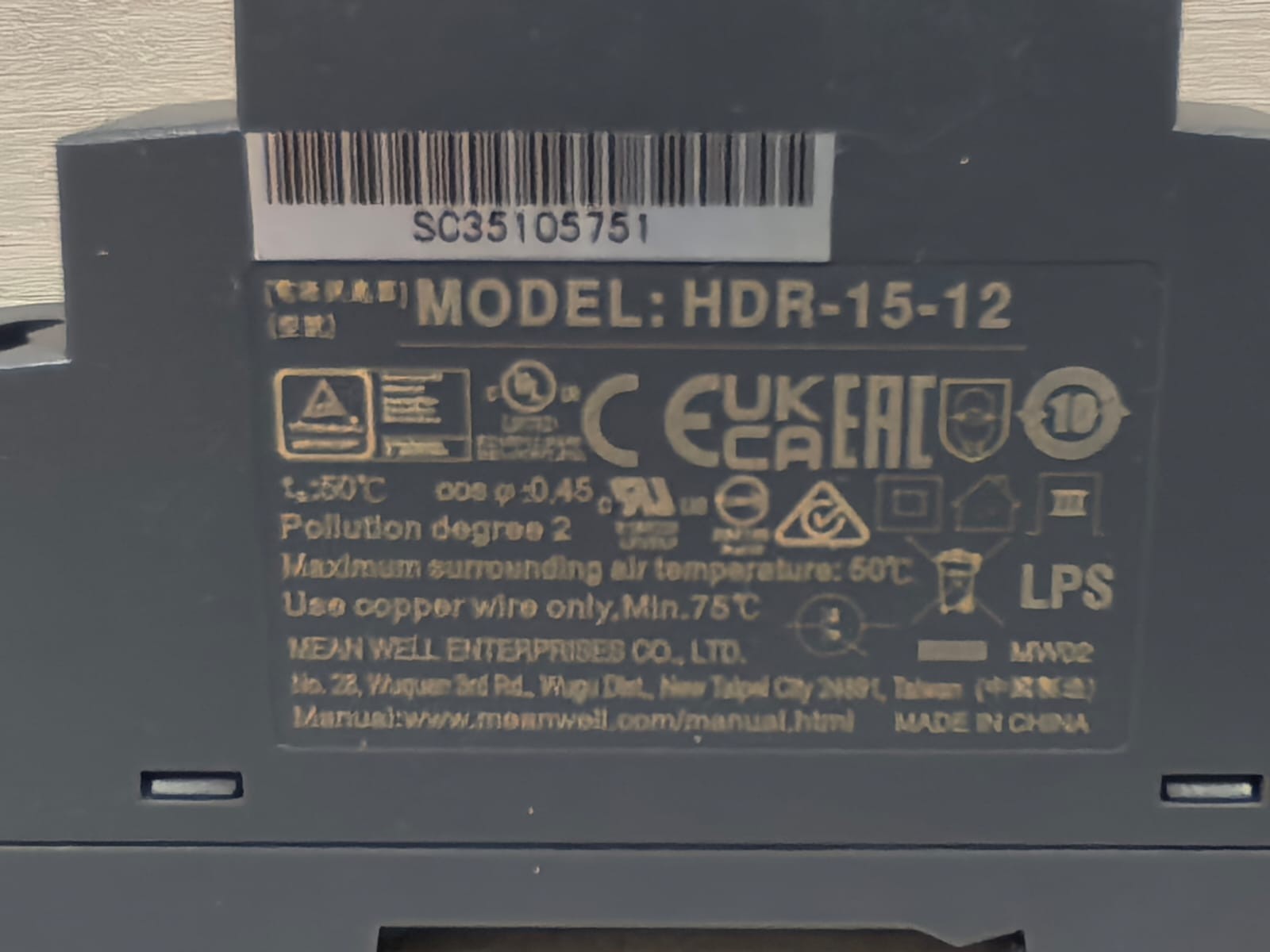 UNKNOWN HDR-15-12 LOT MEANWELL HDR-15-12 POWER SUPPLY 100-240VAC 7