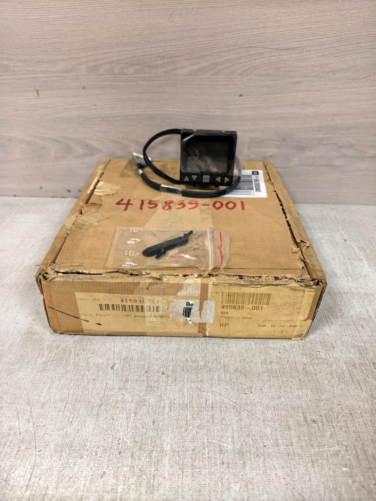 HP 570771 415839-001 DISPLAY MODULE
